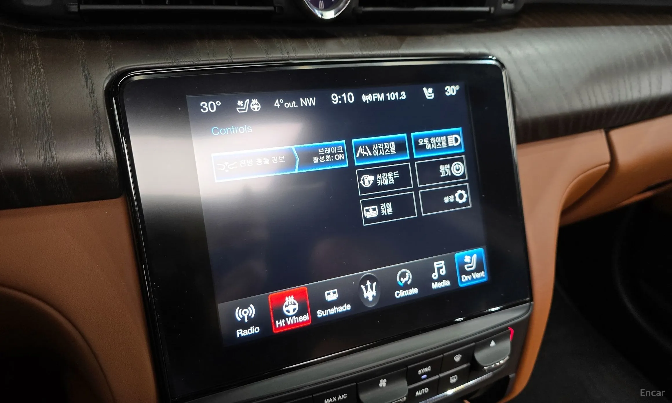 Maserati Quattroporte превью 16