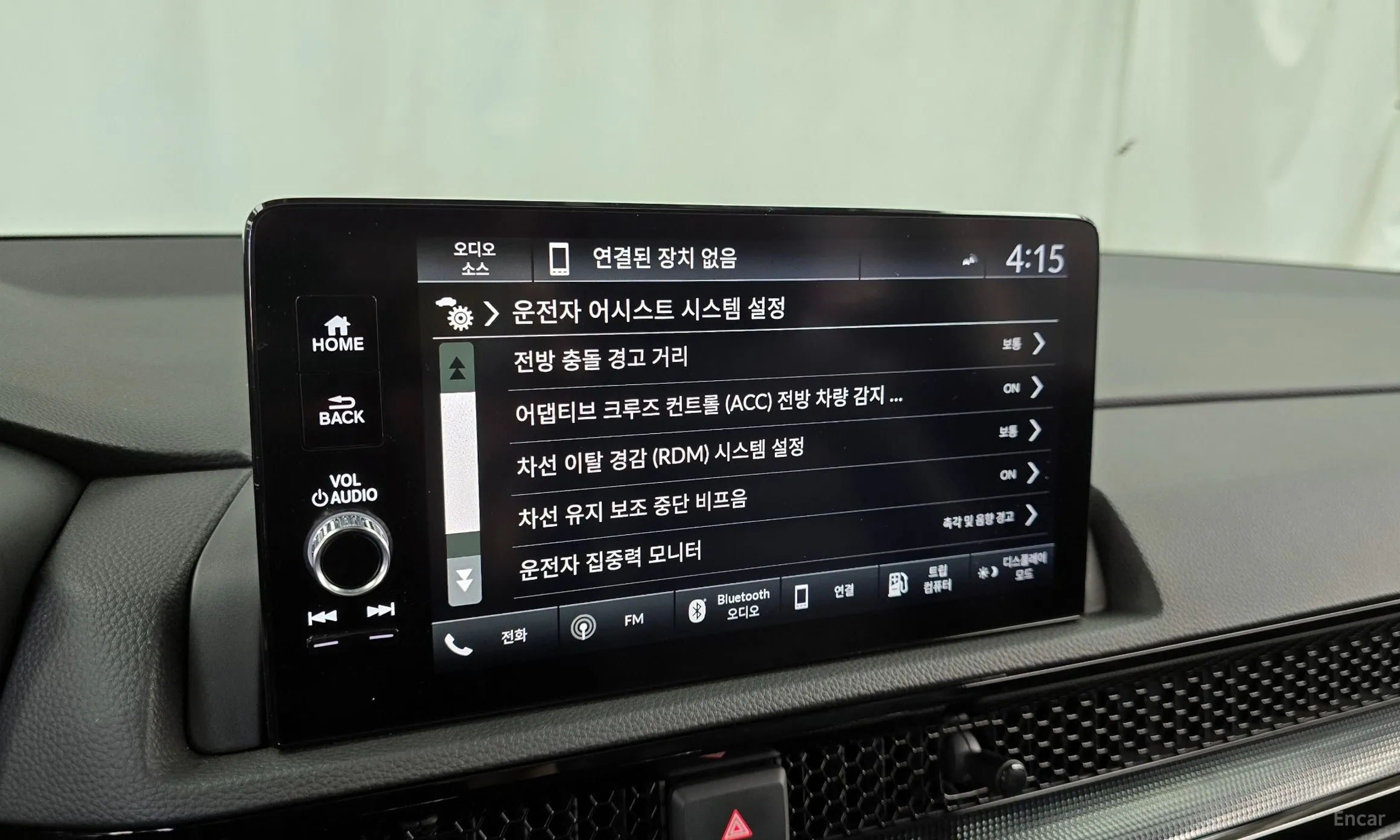Honda CR-V 6th Generation превью 16