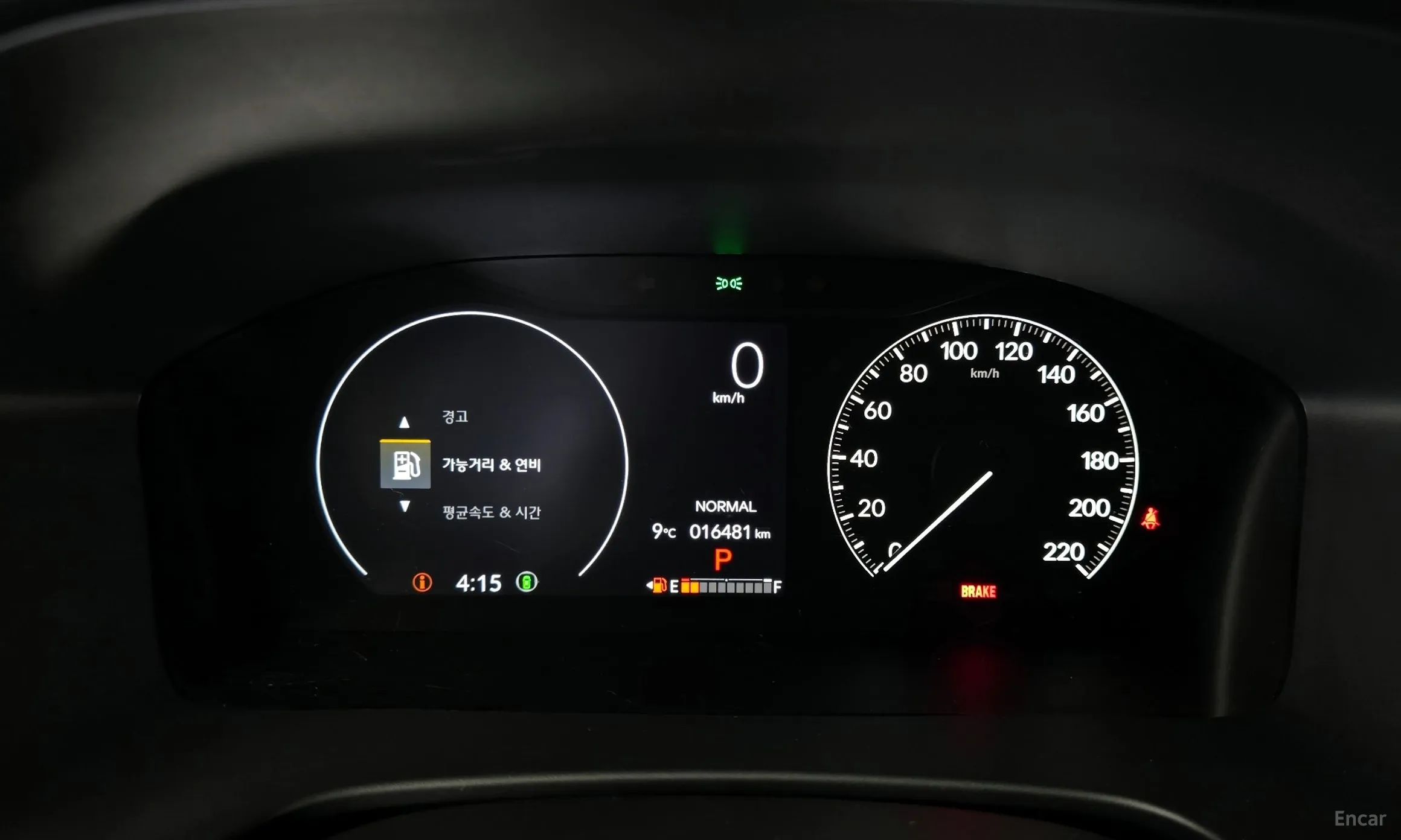 Honda CR-V 6th Generation превью 8
