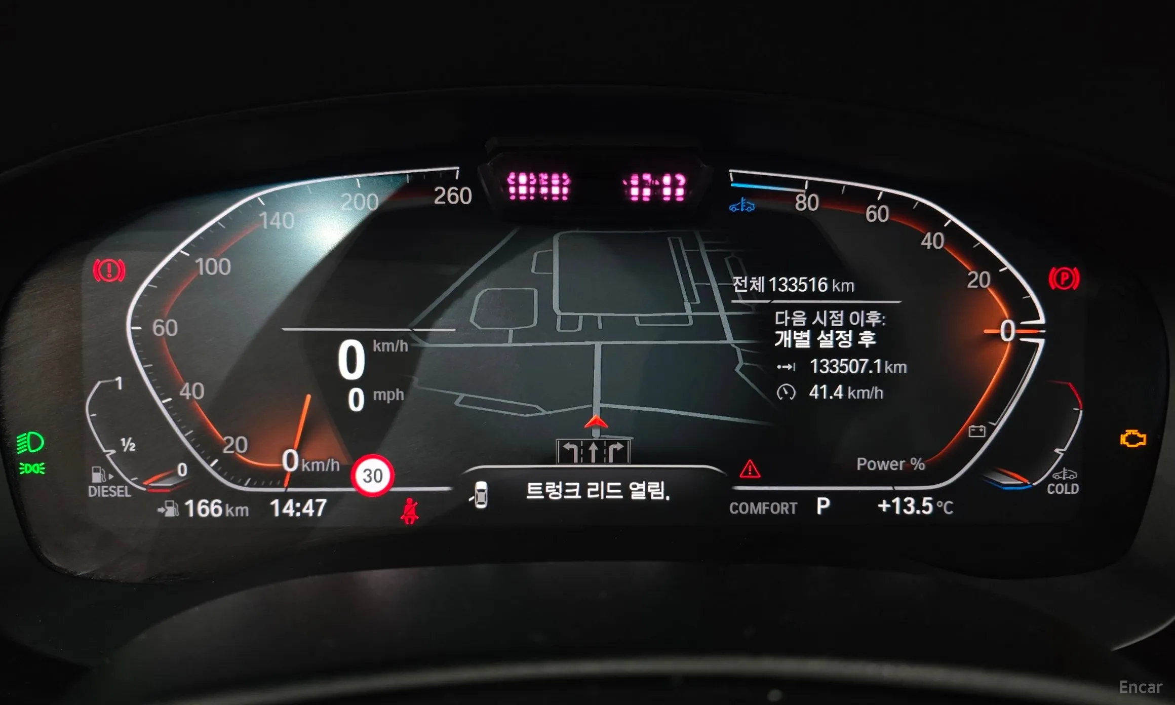 BMW 5 Series (G30) превью 8