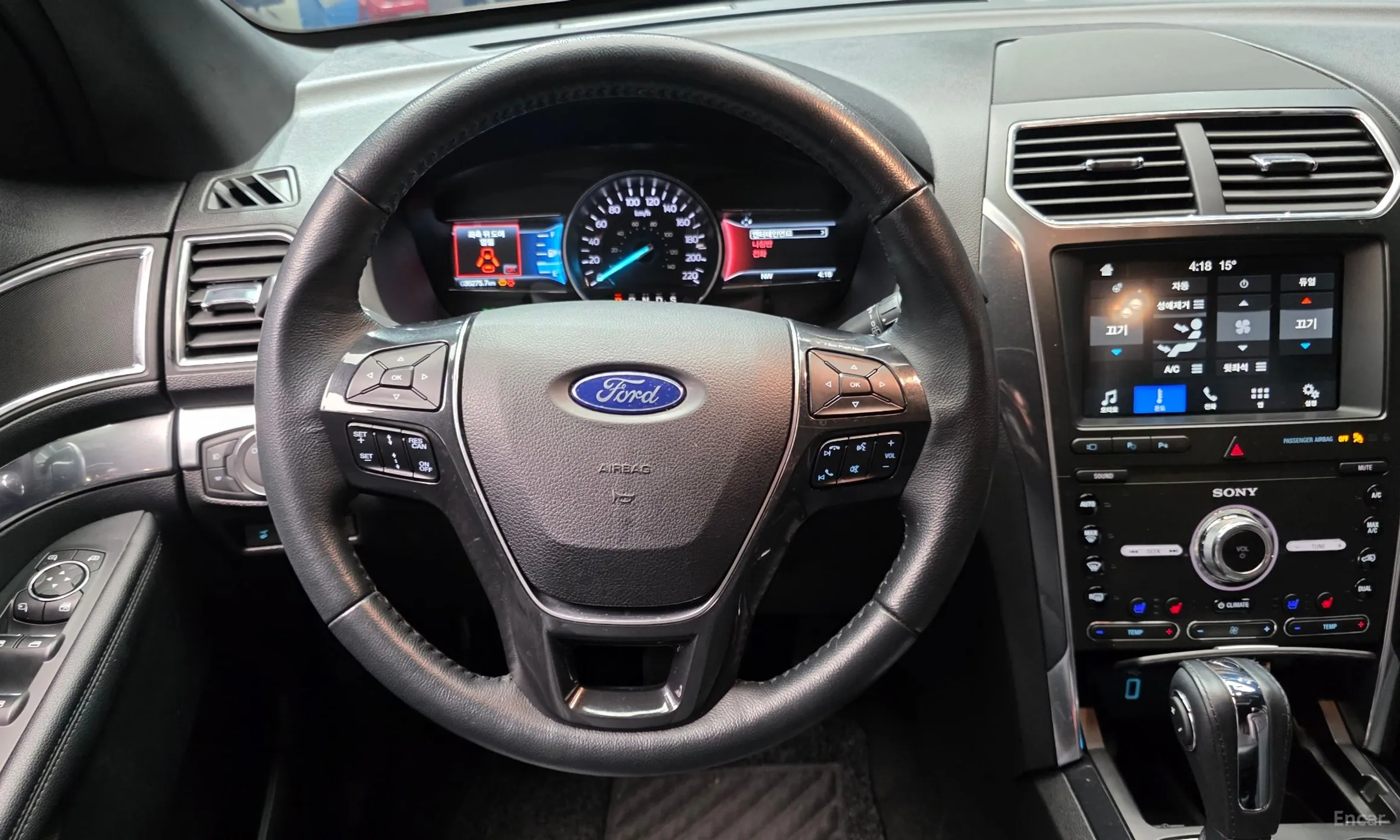 Ford Explorer превью 13