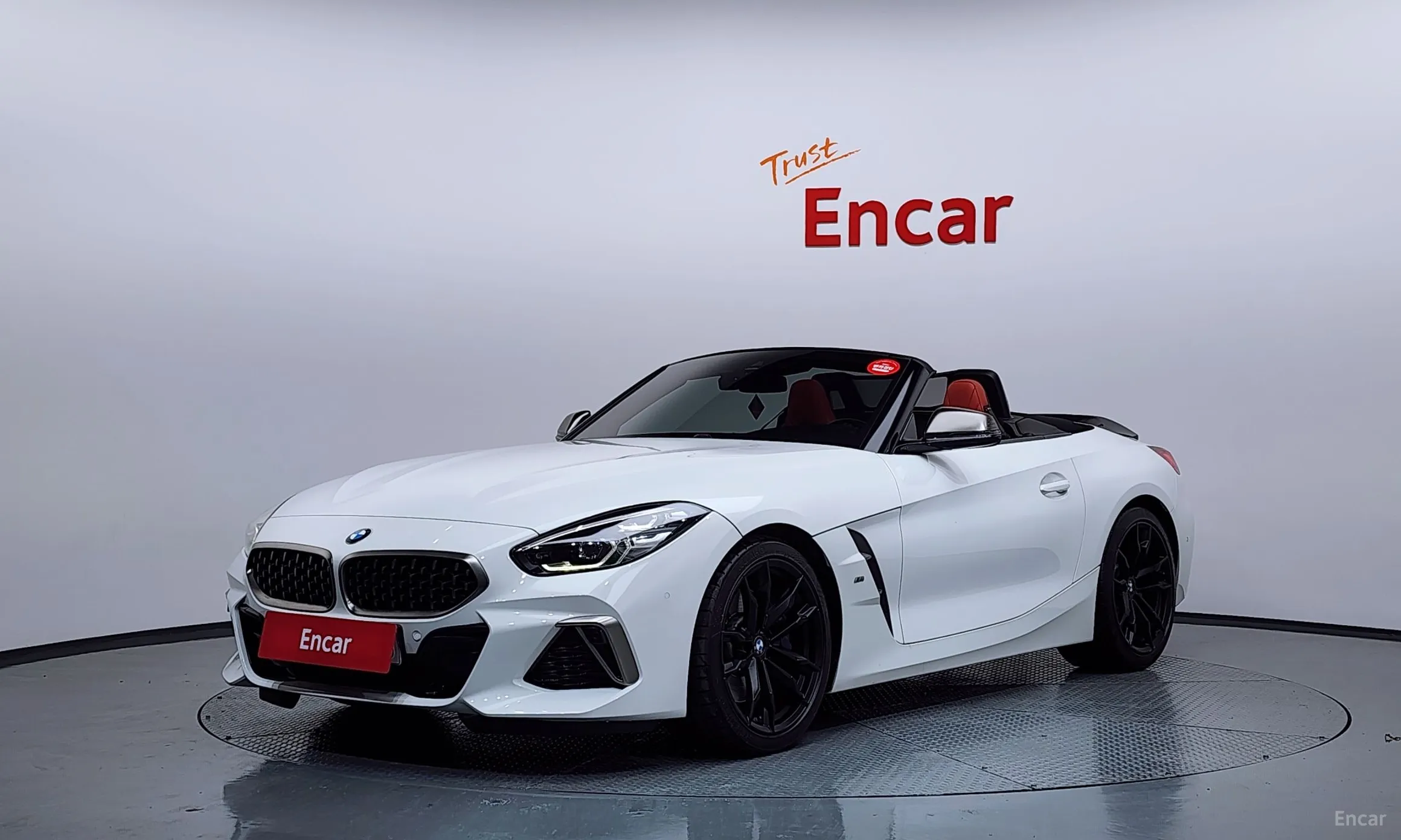 BMW Z4 (G29)