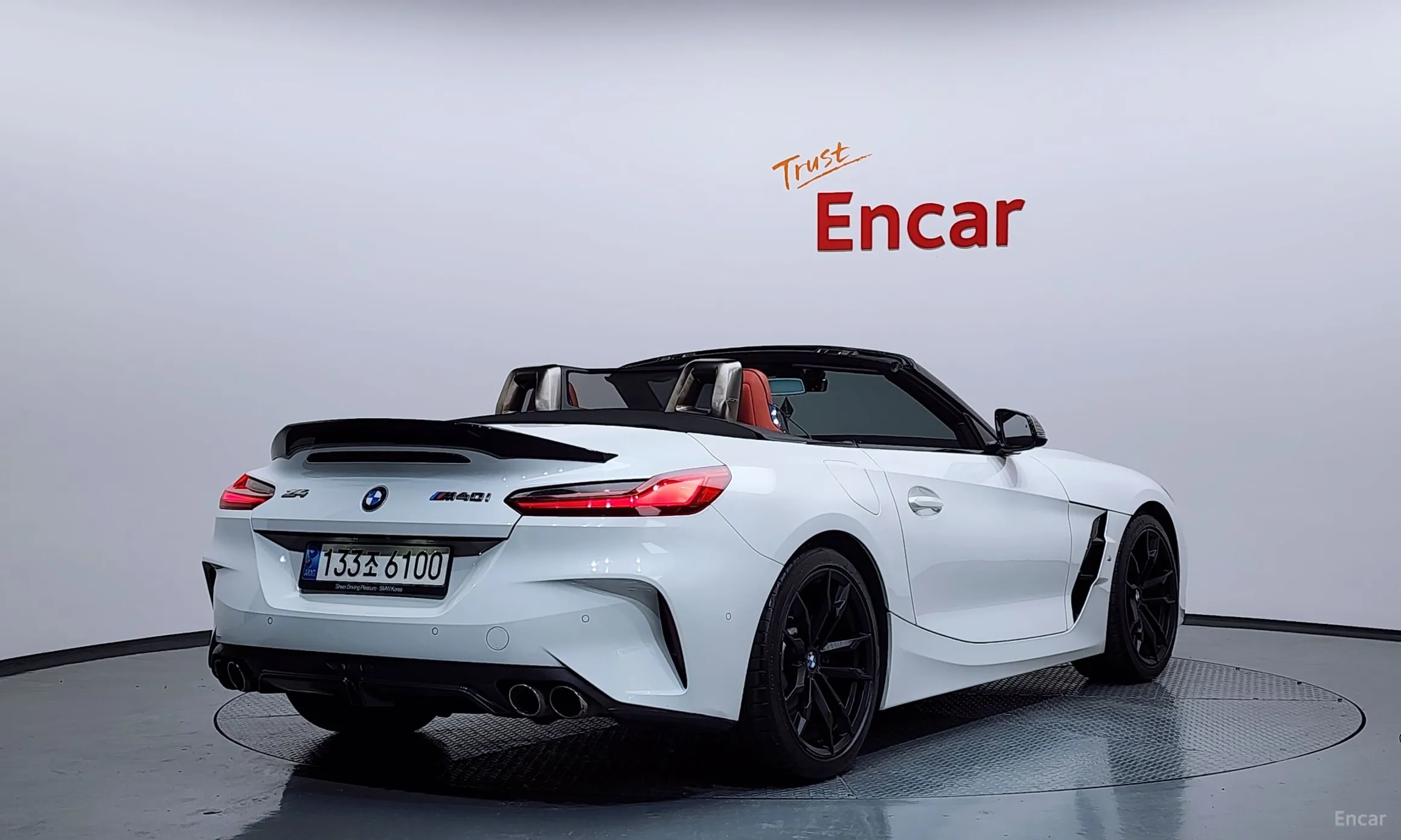 BMW Z4 (G29)
