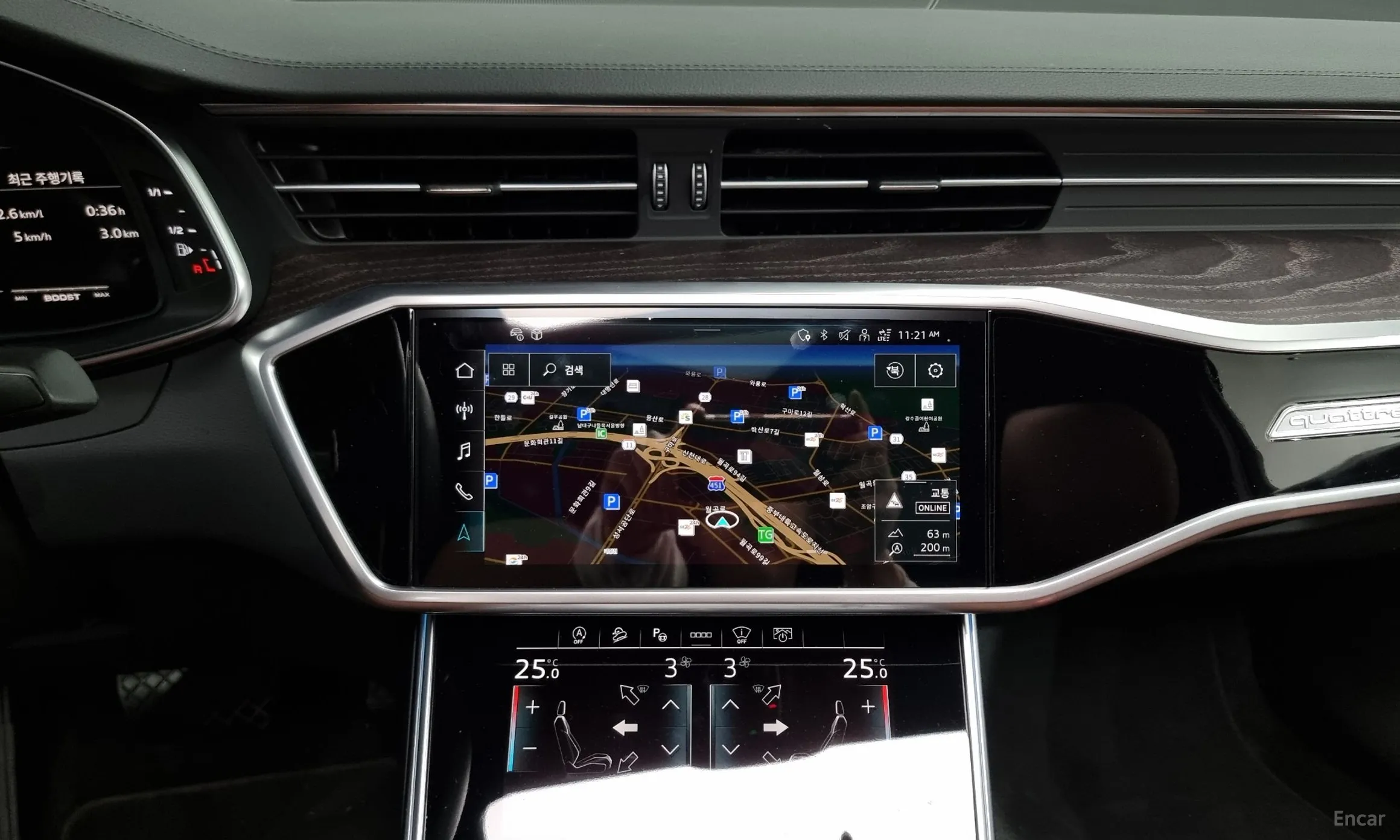 Audi A6 (C8) превью 14