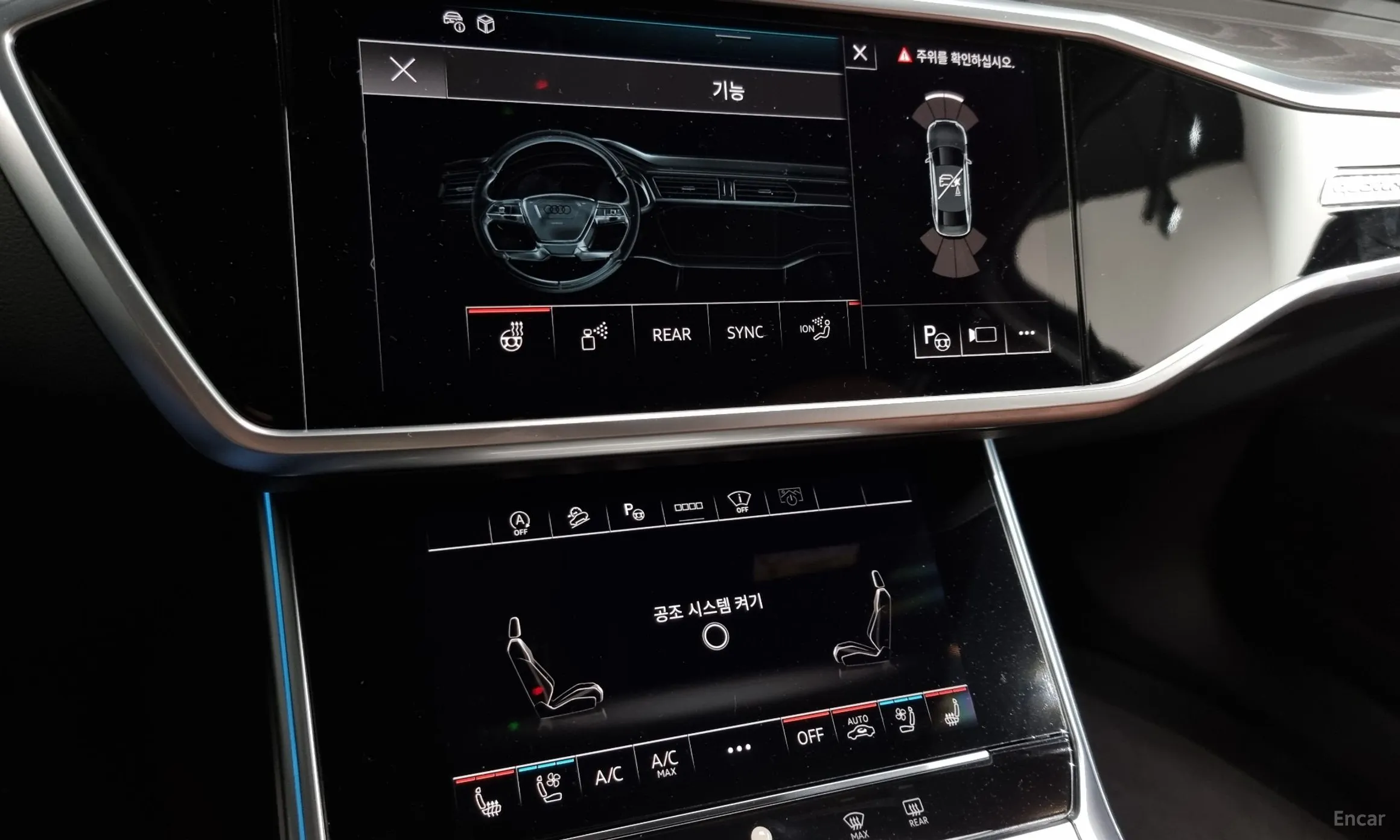Audi A6 (C8) превью 16