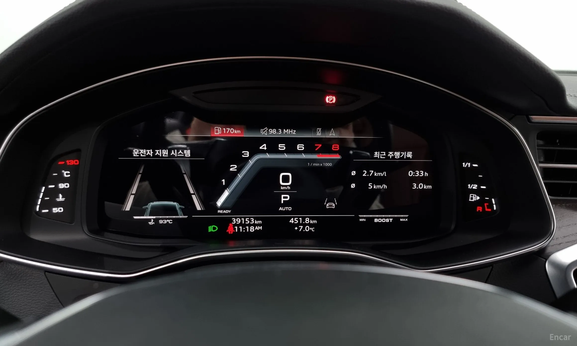 Audi A6 (C8) превью 8