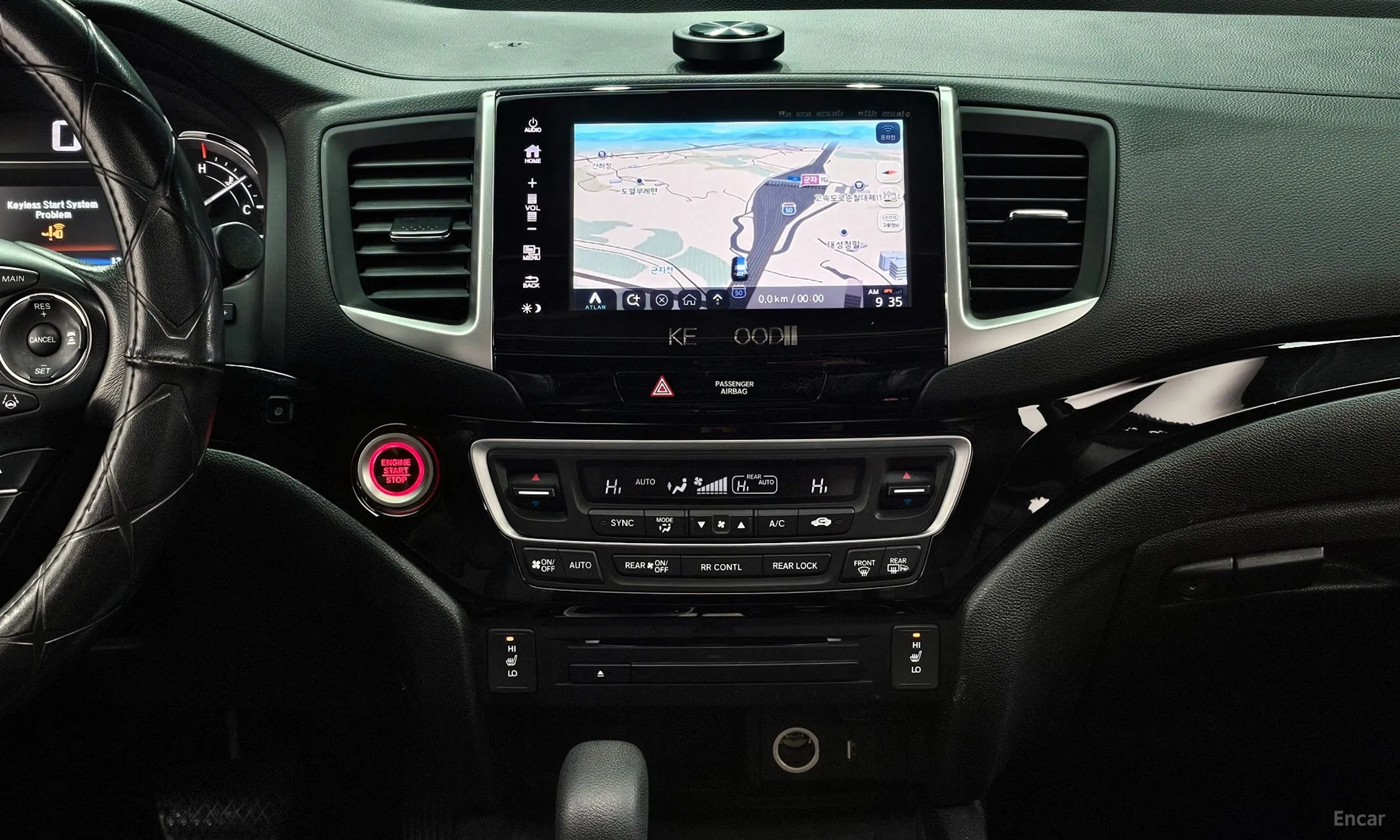 Honda Pilot 3rd Generation превью 19