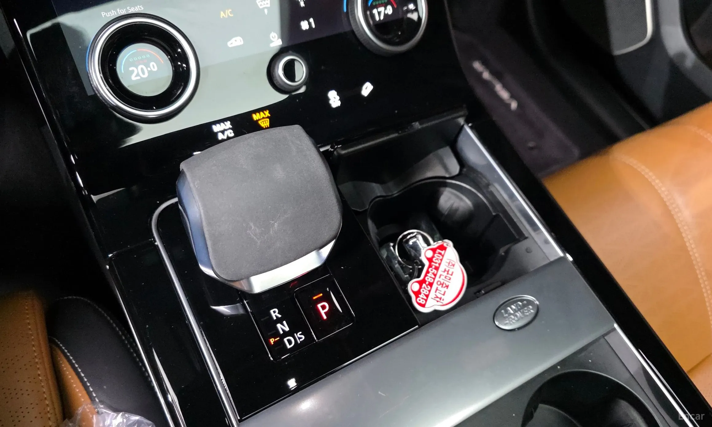 Land Rover Range Rover Bella превью 9