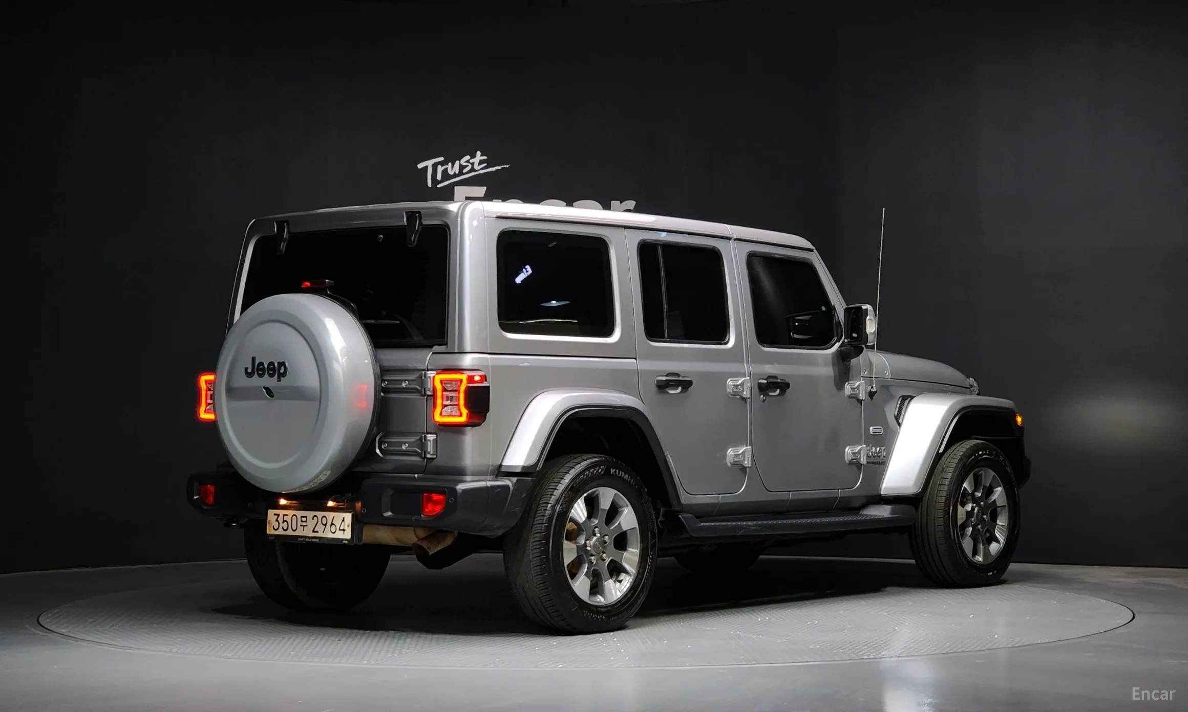 Jeep Wrangler (JL)
