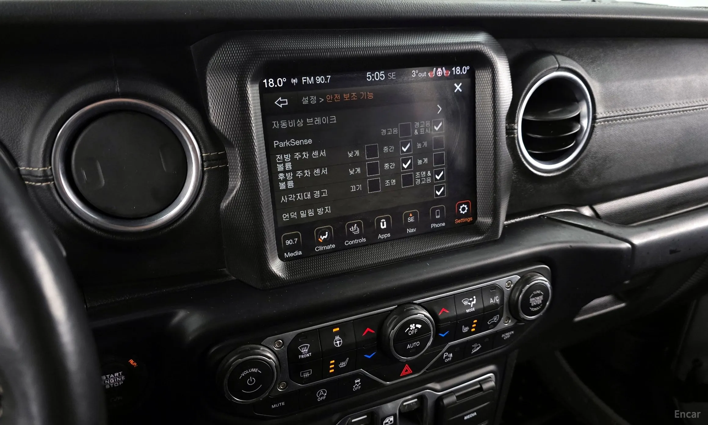Jeep Wrangler (JL) превью 16