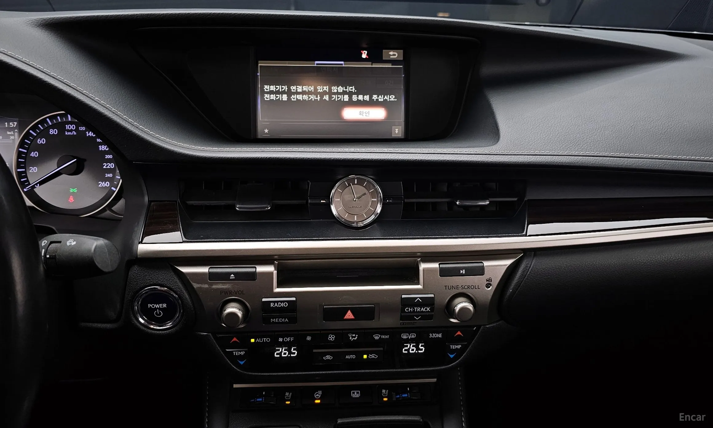 Lexus New ES300h превью 14
