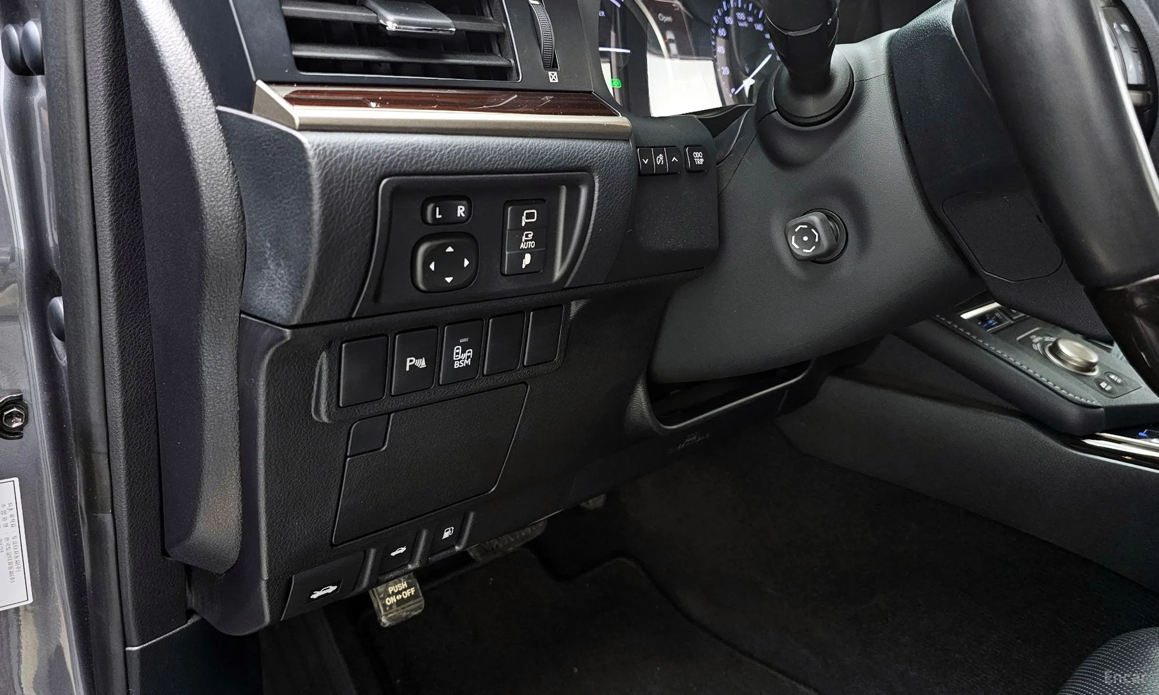 Lexus New ES300h превью 17