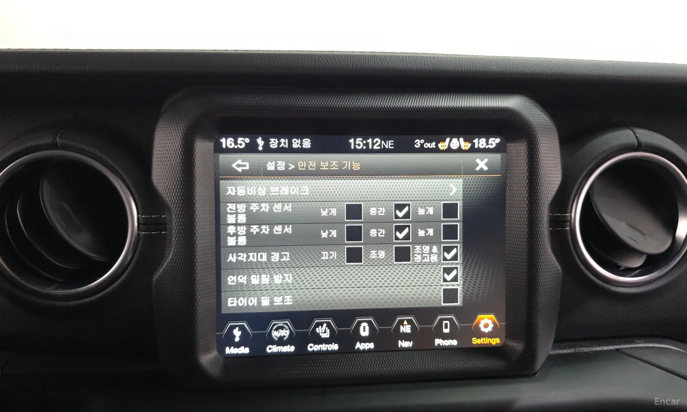 Jeep Wrangler (JL) превью 16