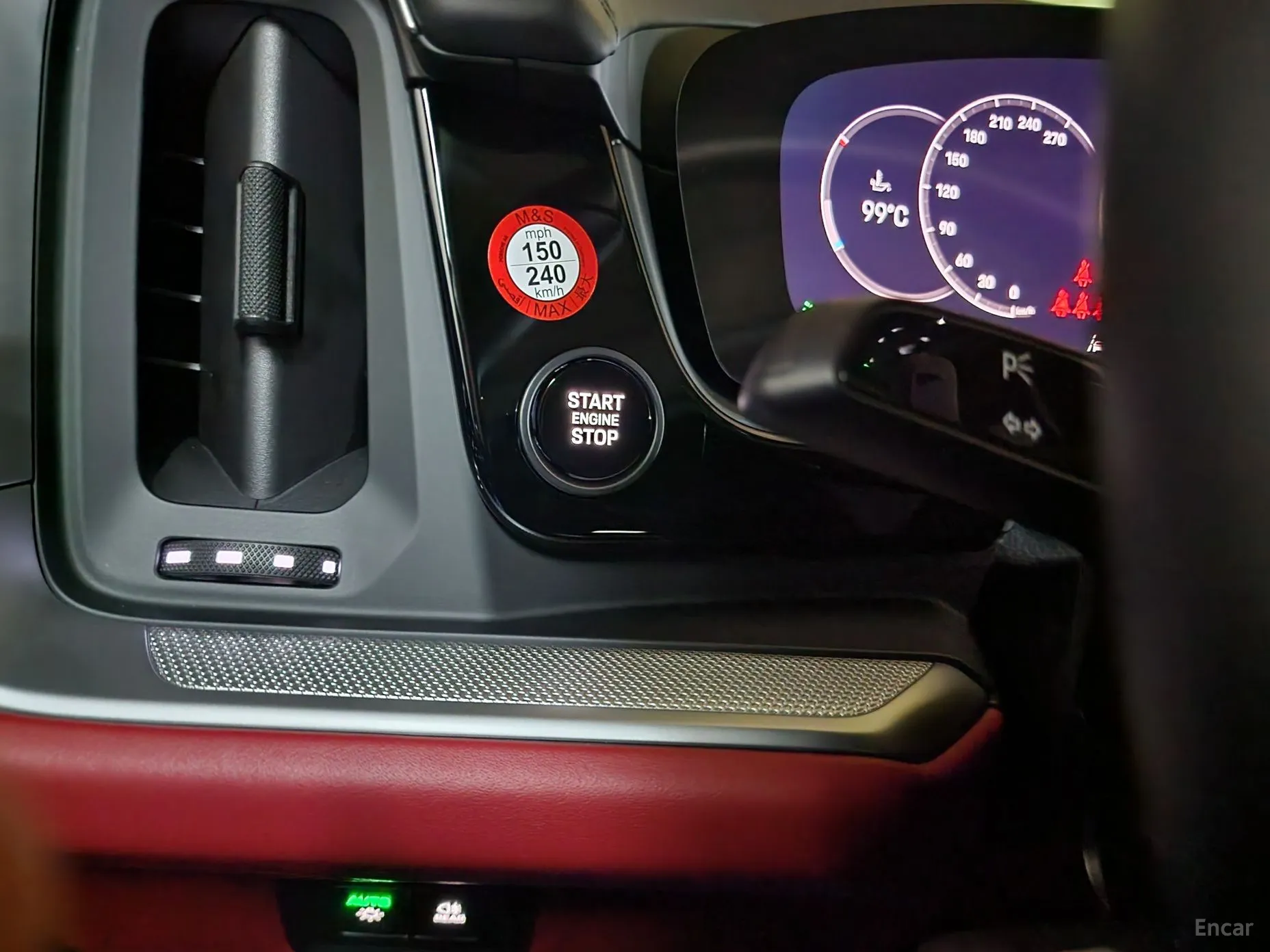 Porsche Cayenne (PO536) превью 16