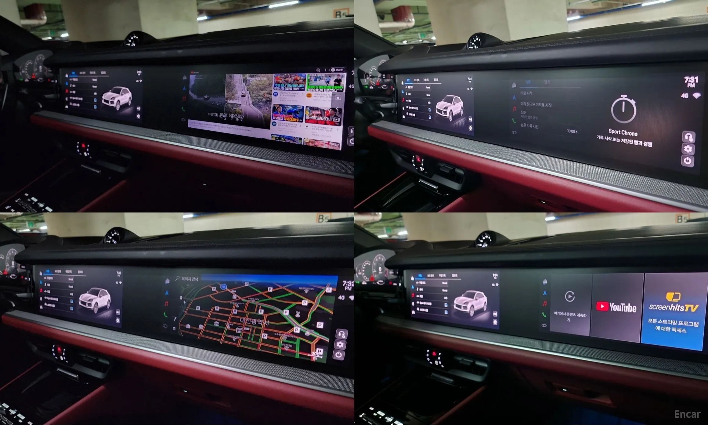 Porsche Cayenne (PO536) превью 18