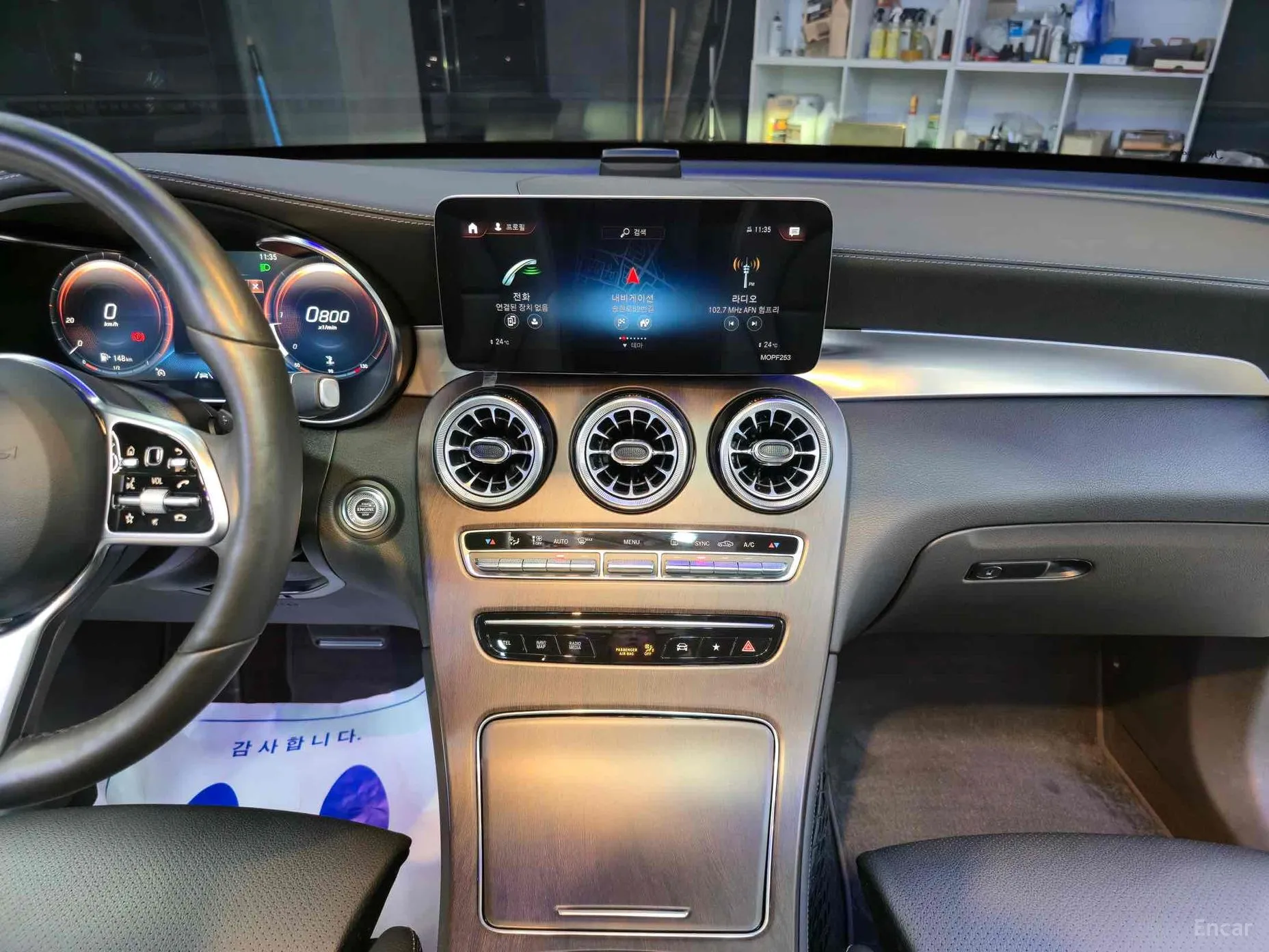 Mercedes Benz GLC-Class X253 превью 11