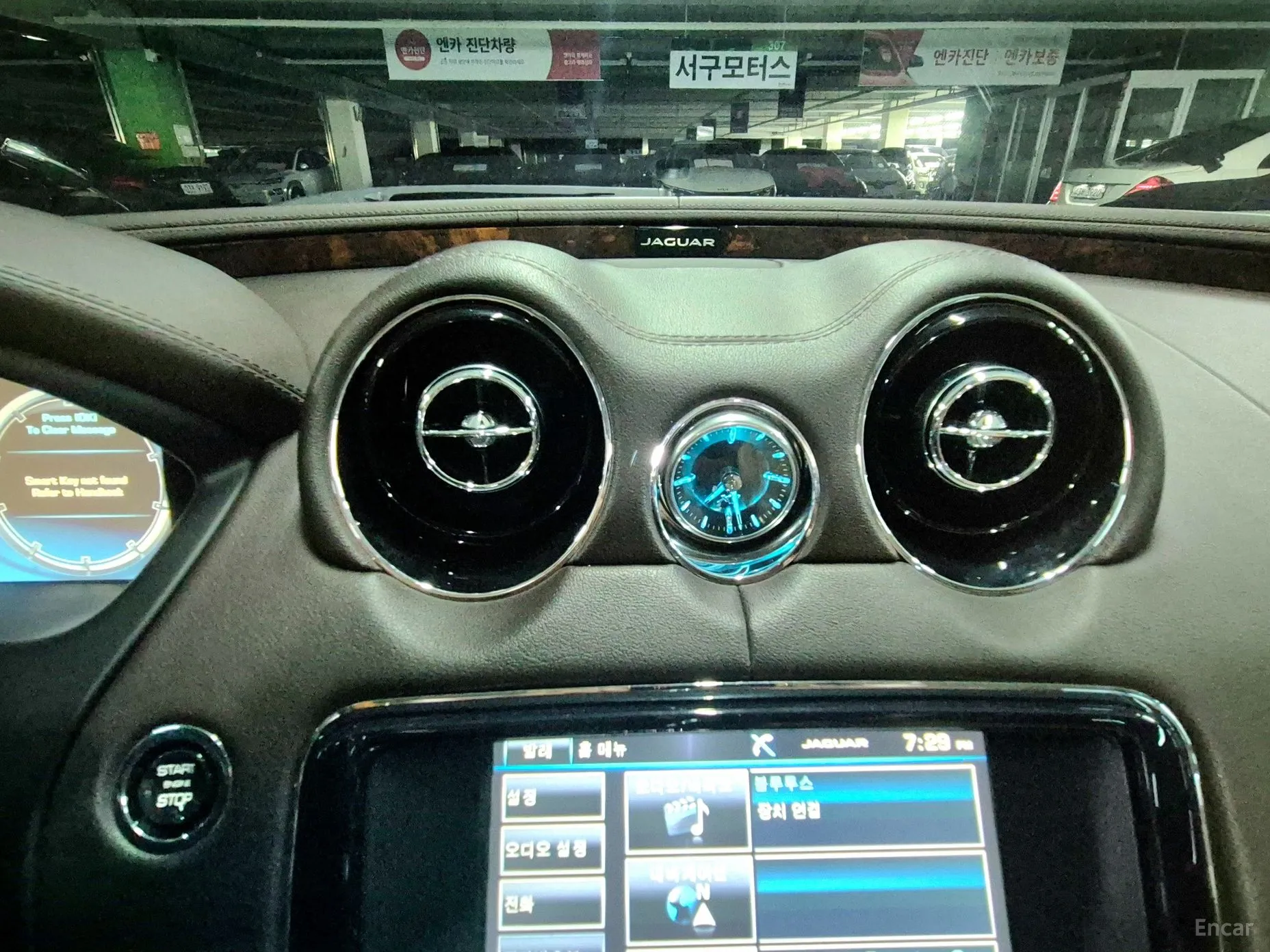 Jaguar All New XJ превью 15