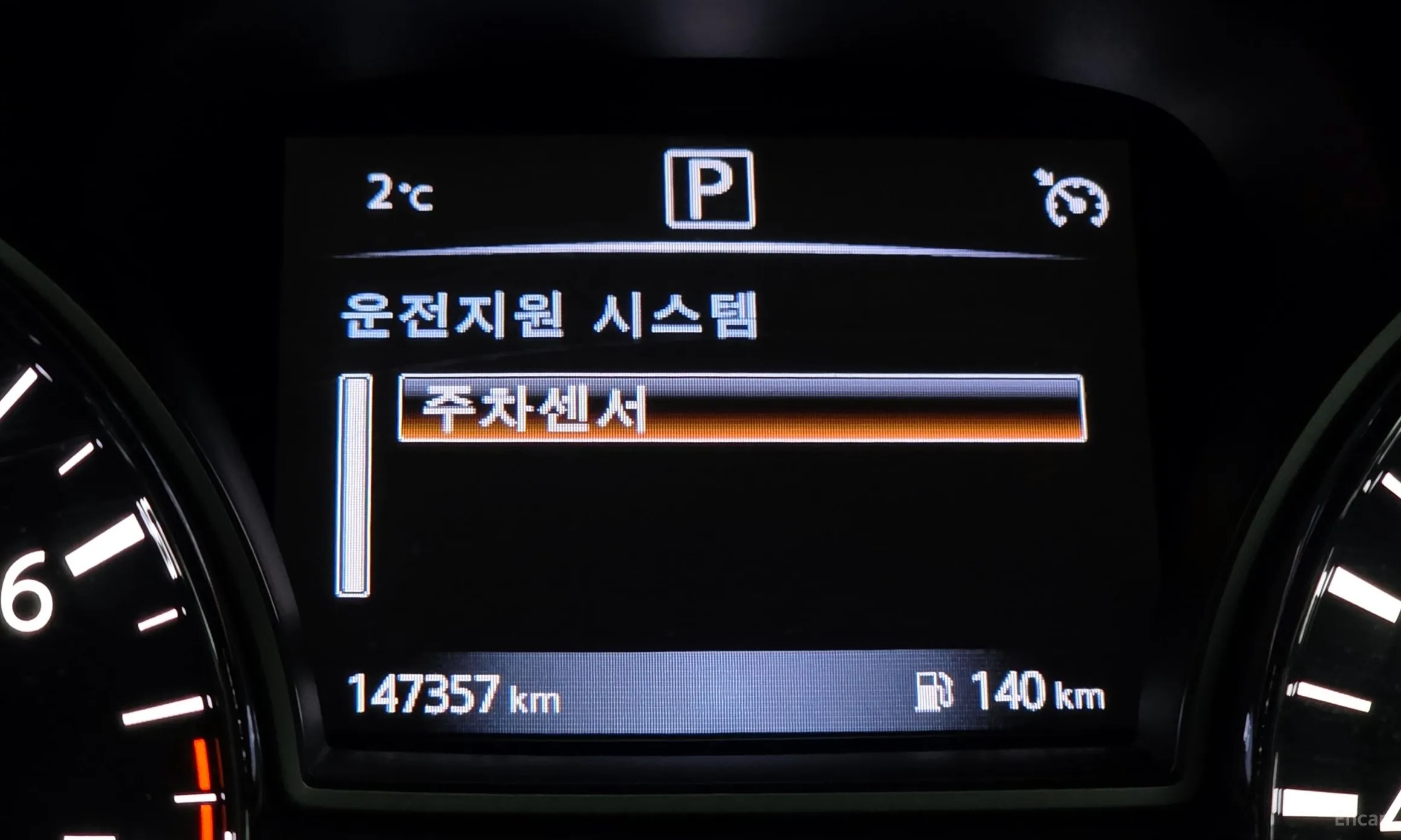 Nissan Altima превью 16