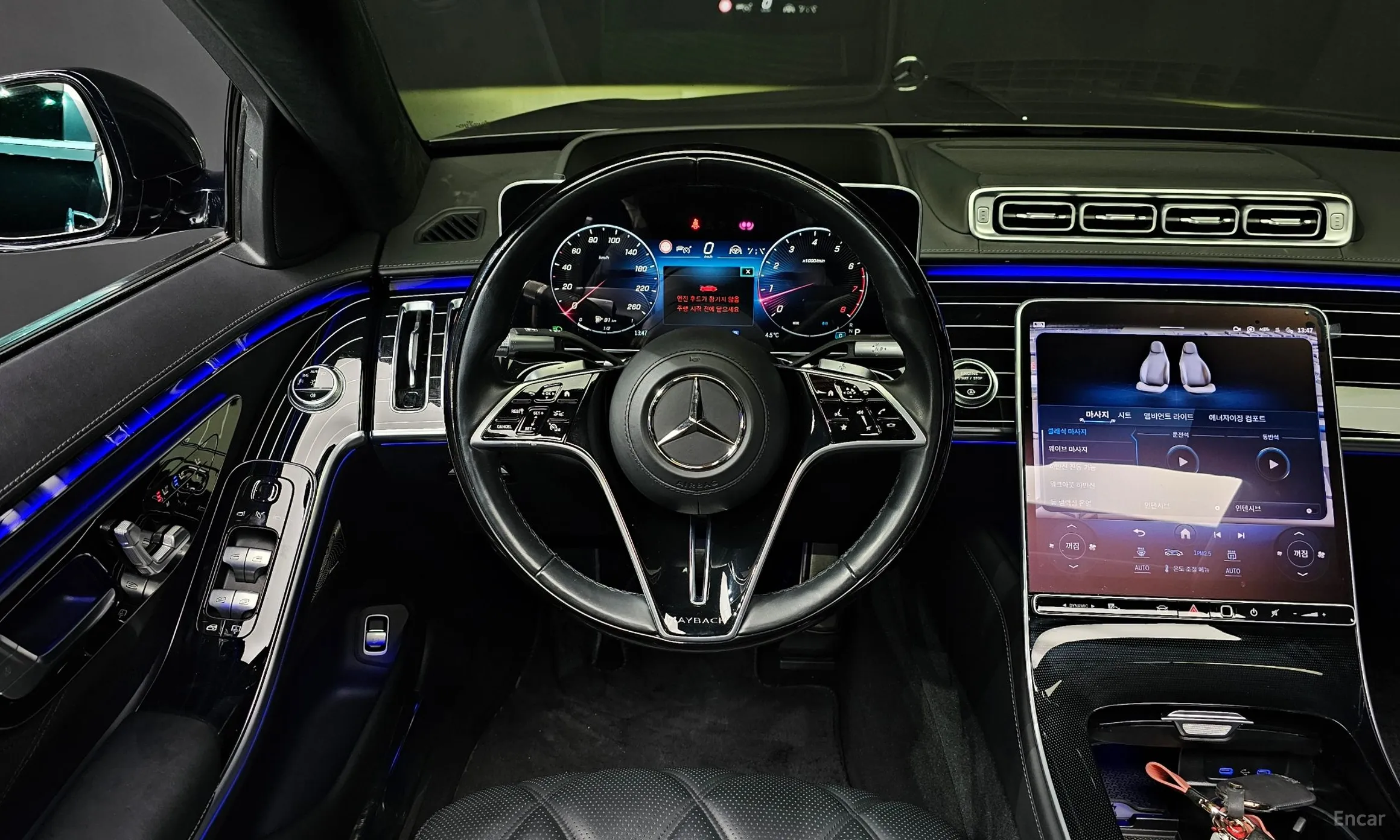 Mercedes Benz S-Class W223 превью 13