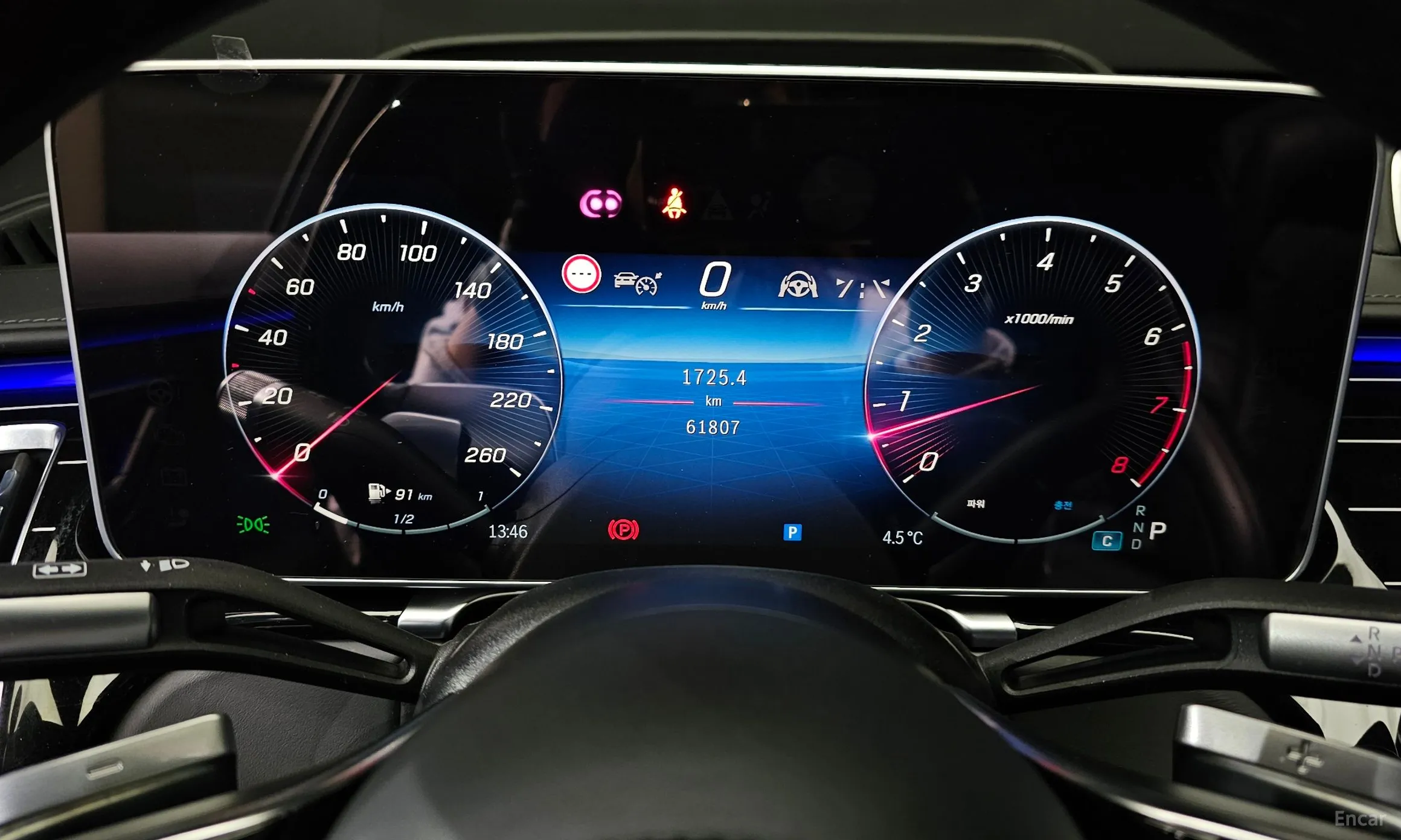 Mercedes Benz S-Class W223 превью 8
