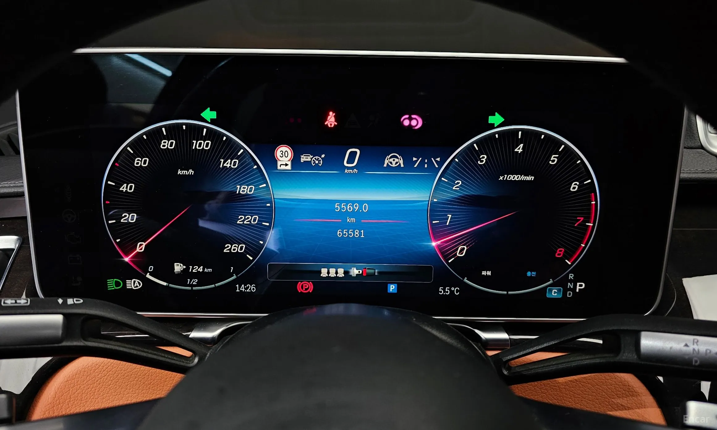 Mercedes Benz S-Class W223 превью 8