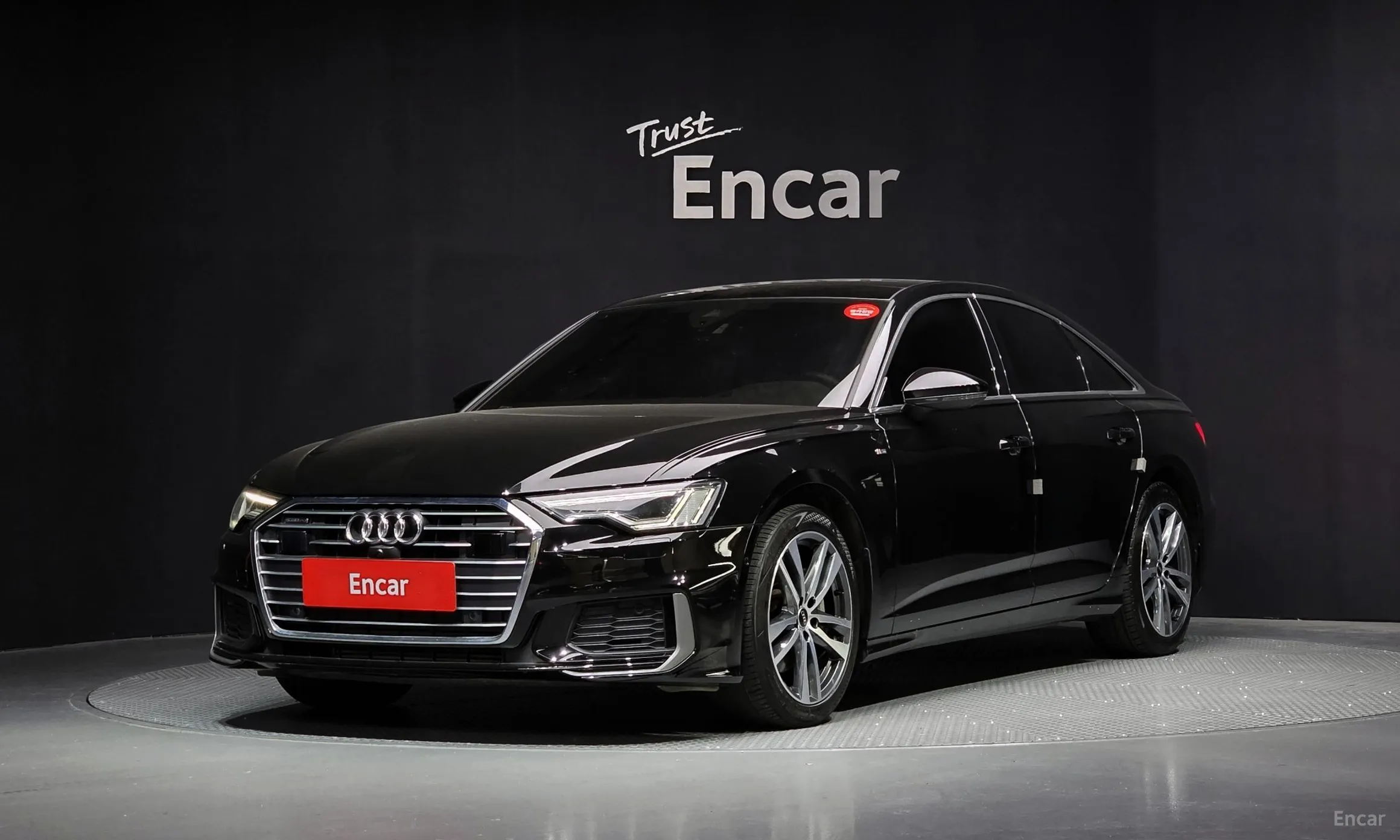 Audi A6 (C8)