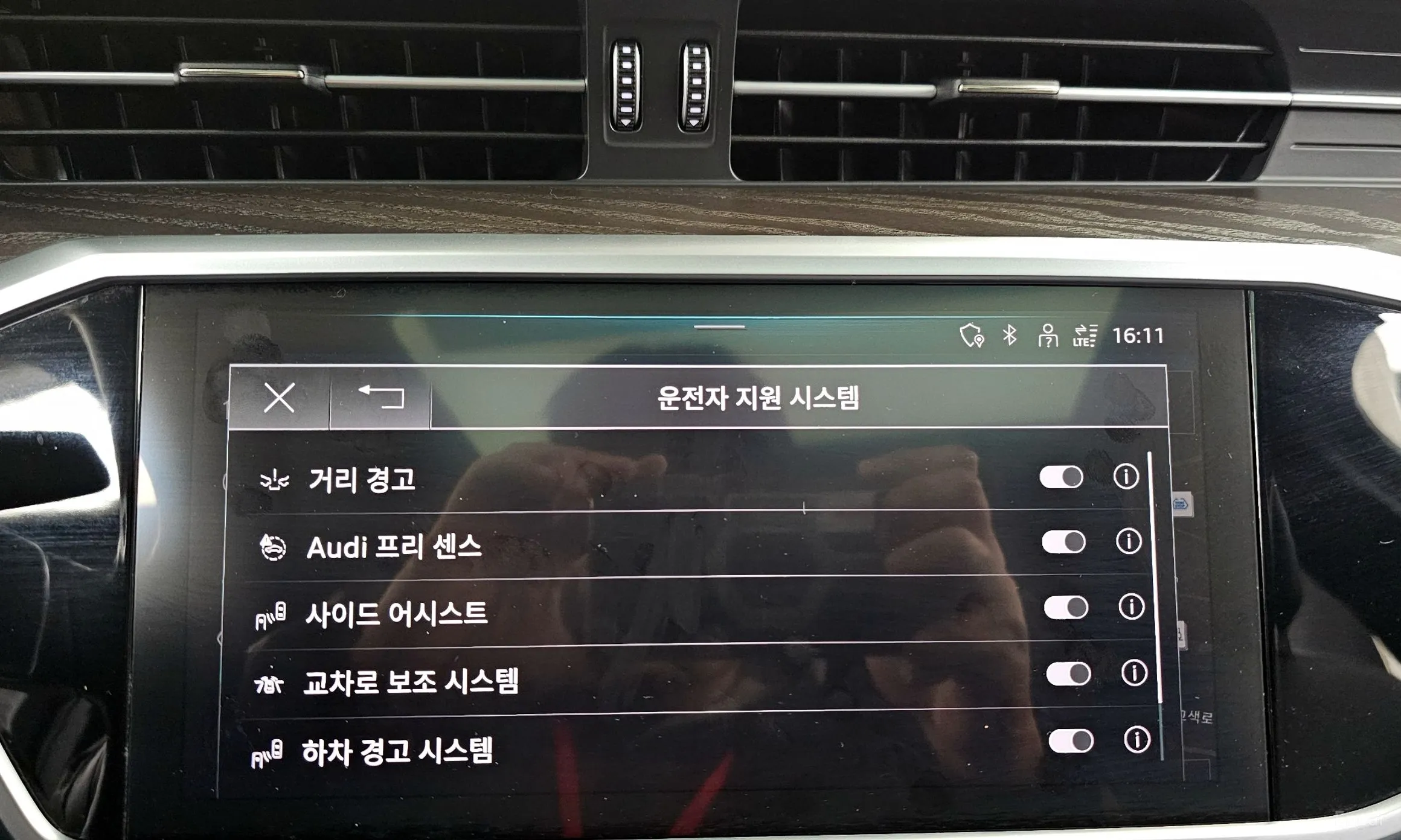 Audi A6 (C8) превью 16