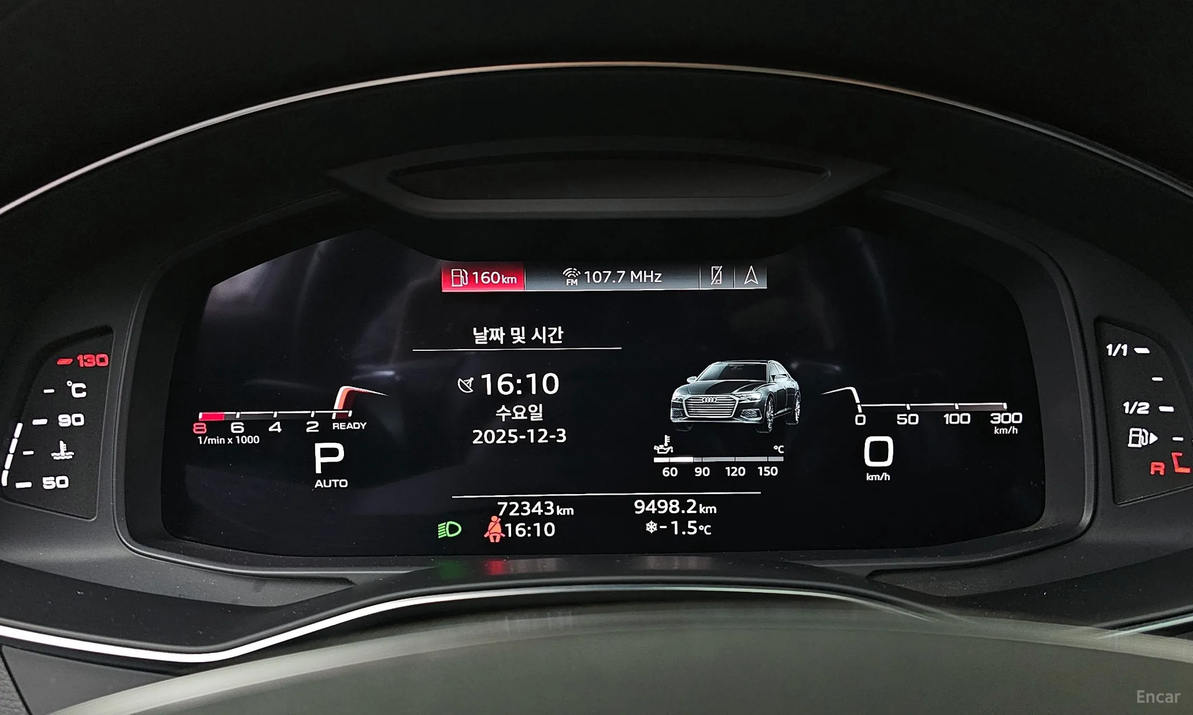 Audi A6 (C8) превью 8