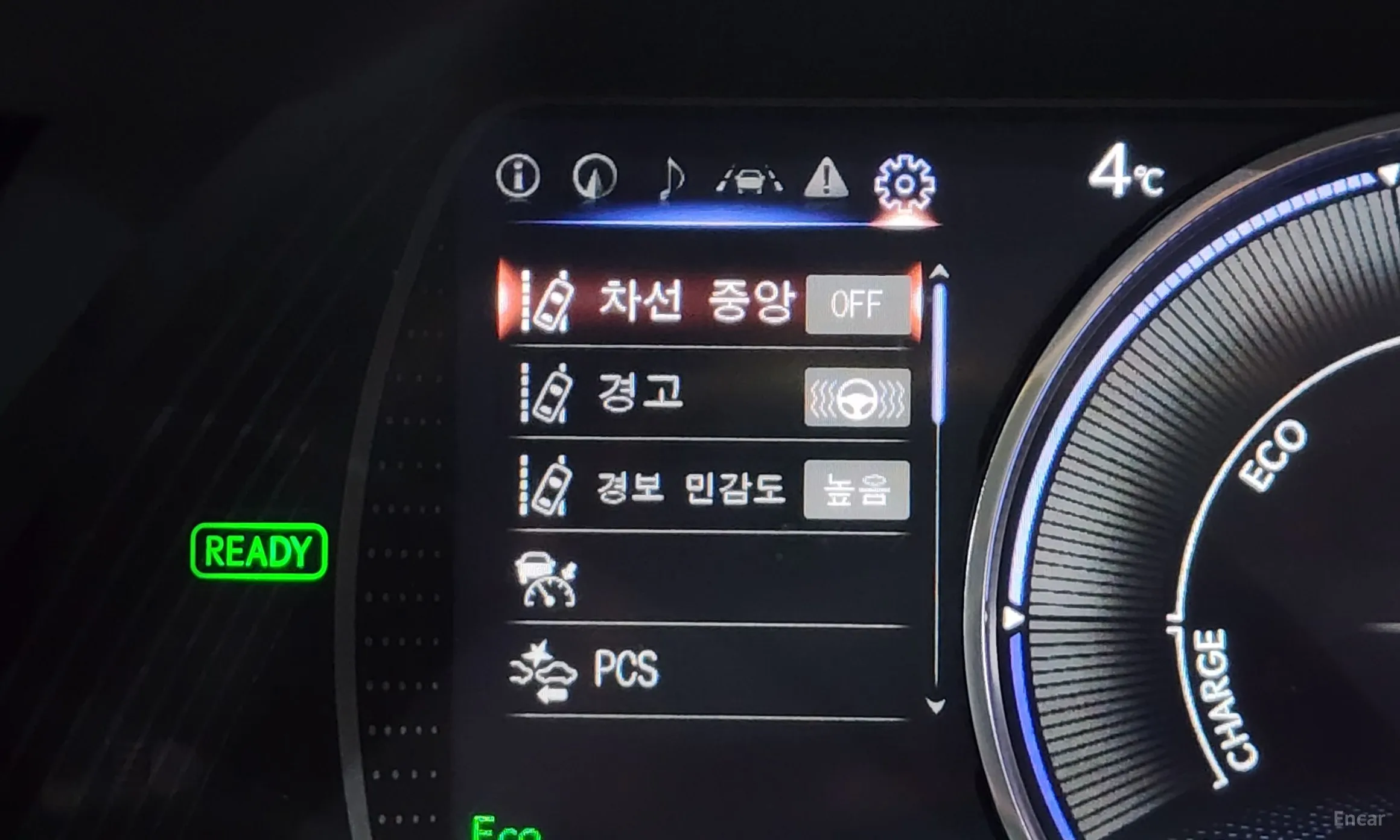Lexus ES300h 7th Generation превью 17