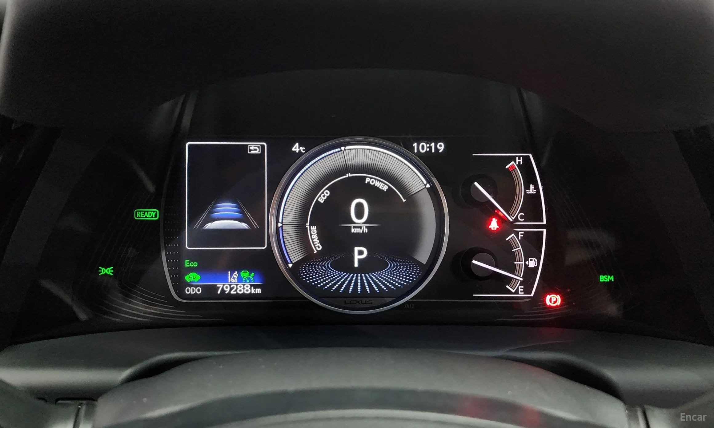 Lexus ES300h 7th Generation превью 8
