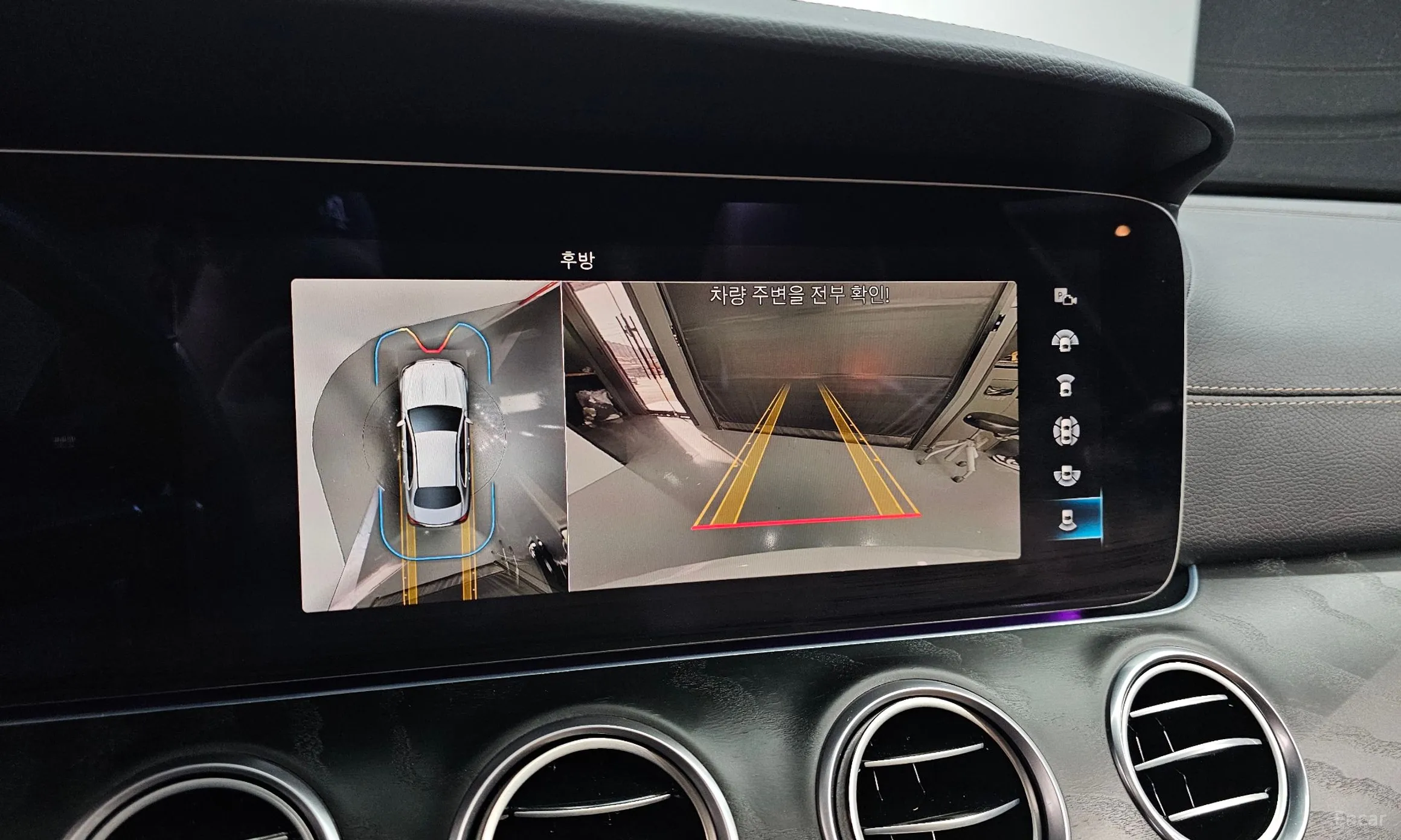 Mercedes Benz E-Class W213 превью 14