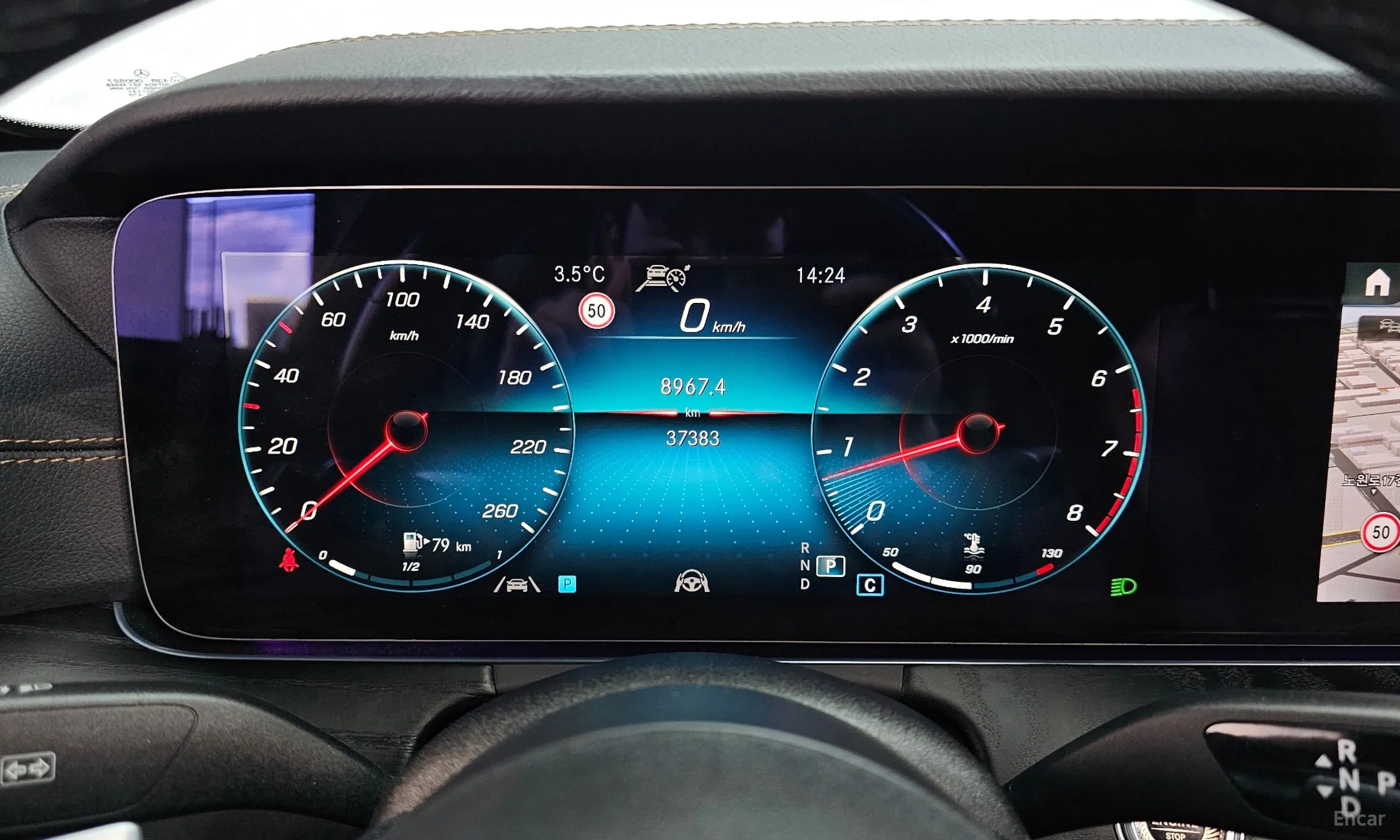 Mercedes Benz E-Class W213 превью 8