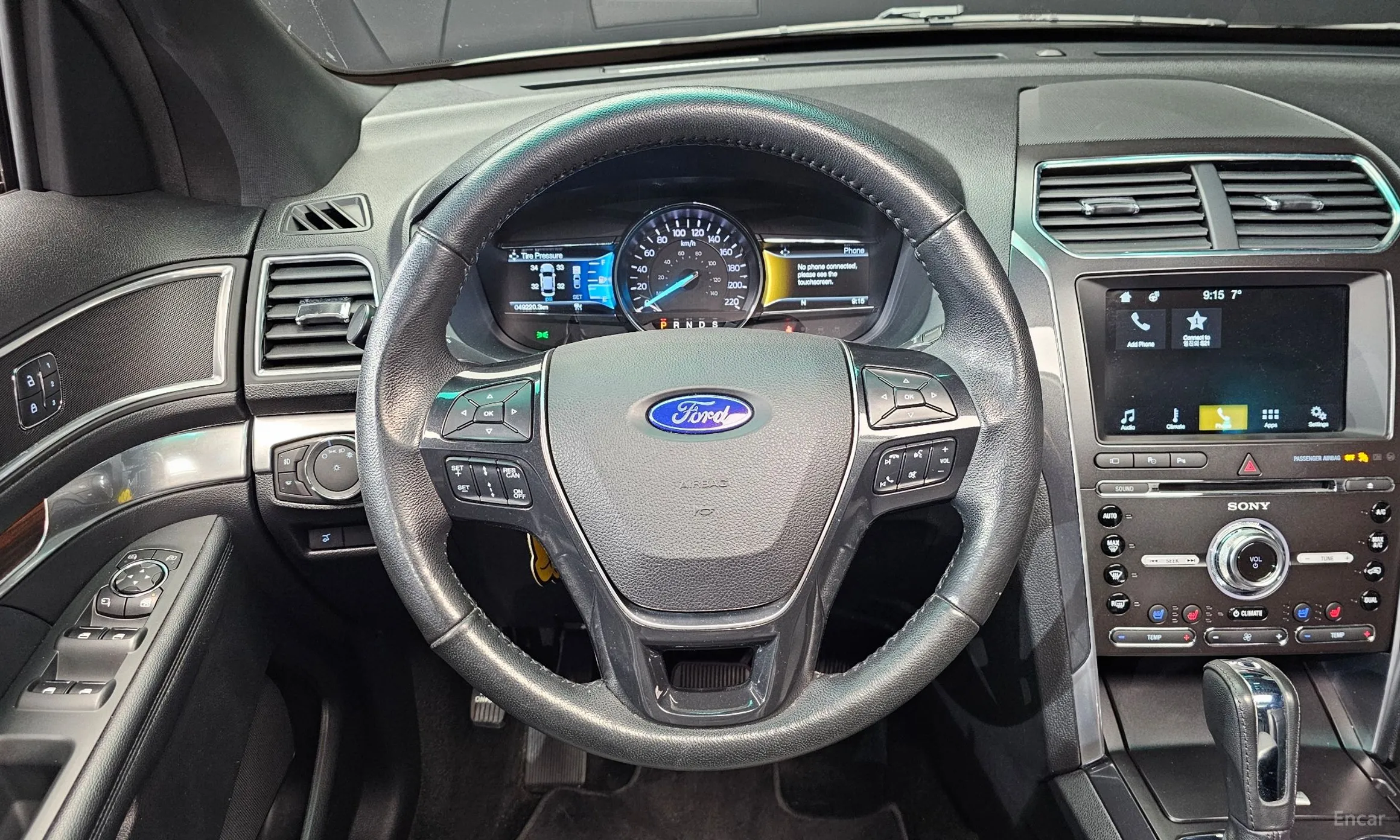 Ford Explorer превью 13