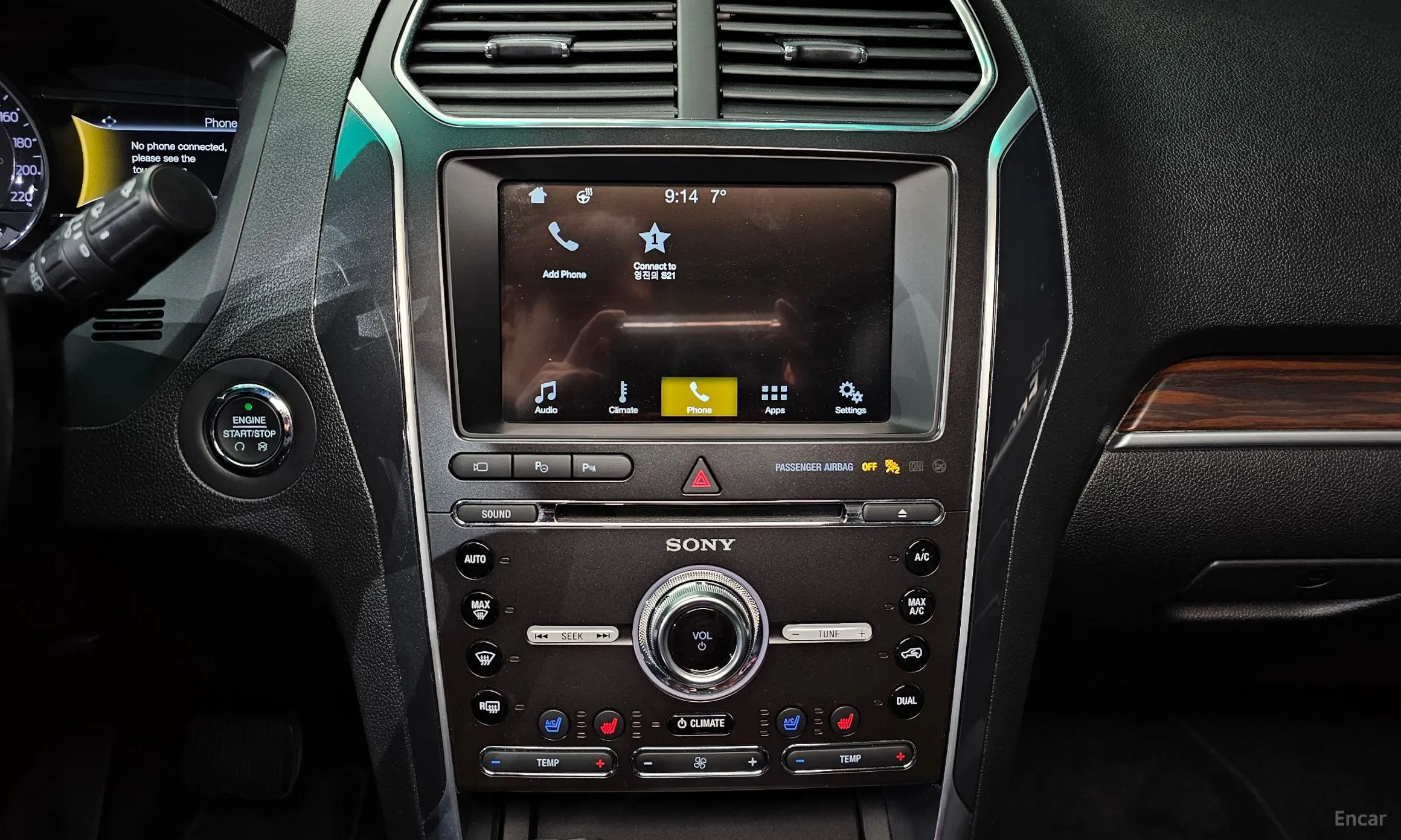 Ford Explorer превью 14