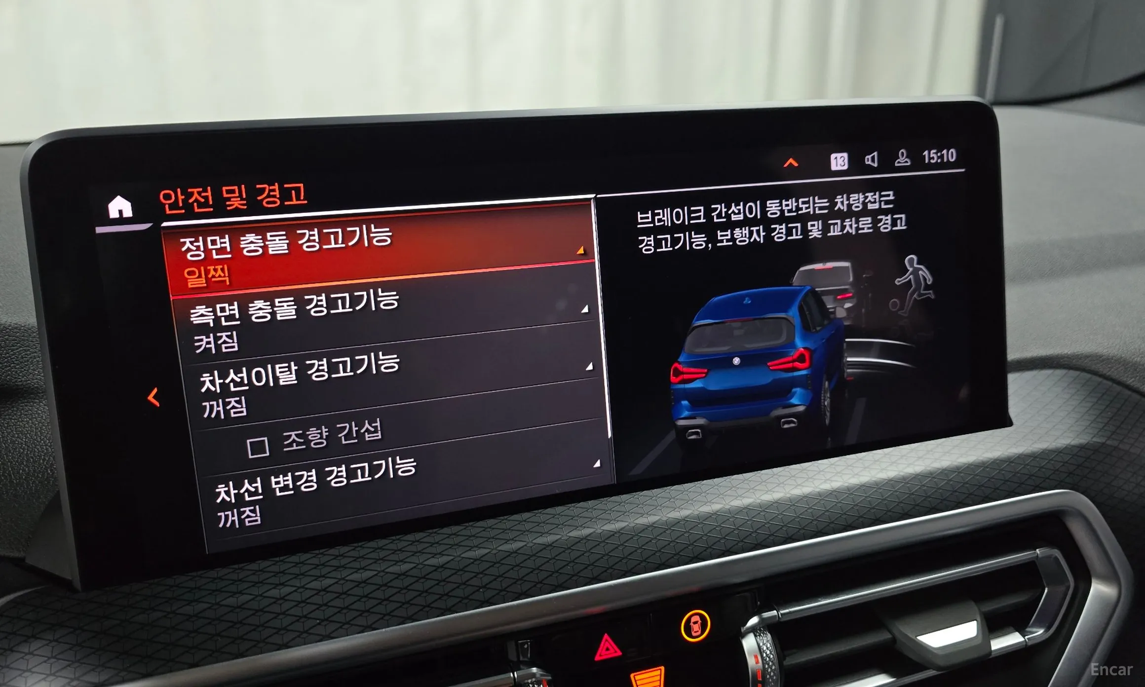BMW X3 (G01) превью 16