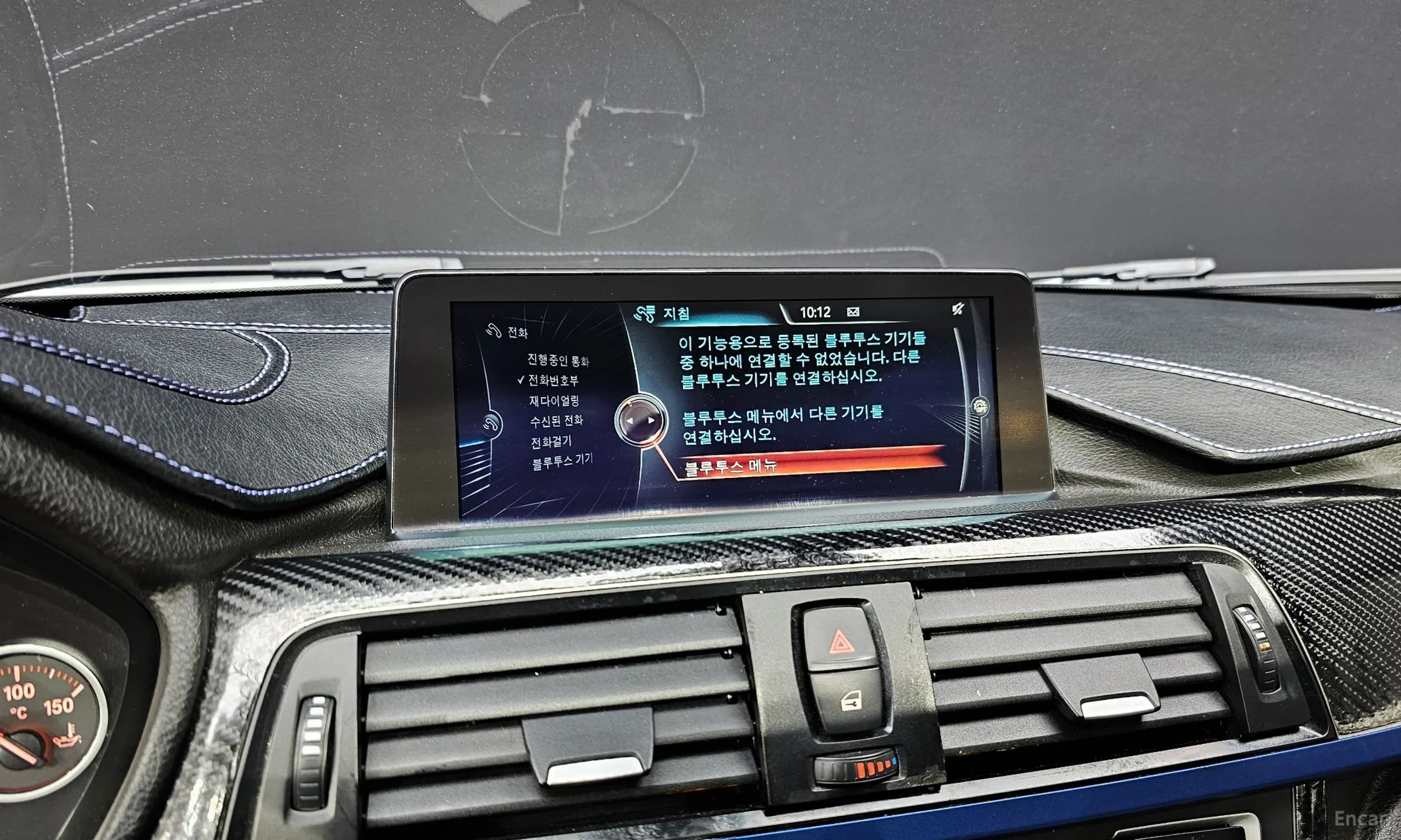BMW 3 Series (F30) превью 18