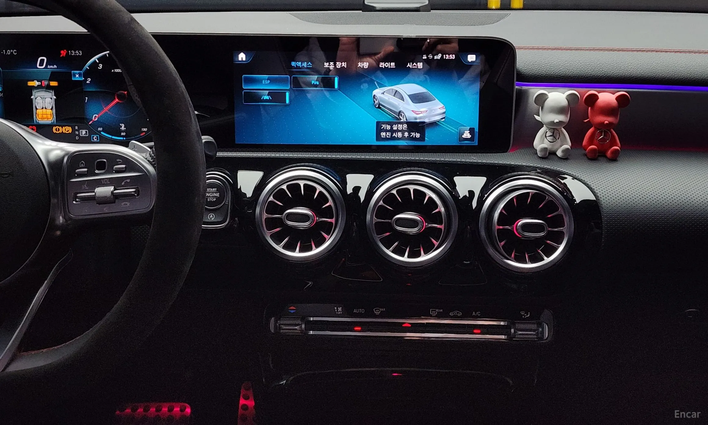 Mercedes Benz CLA-Class C118 превью 14