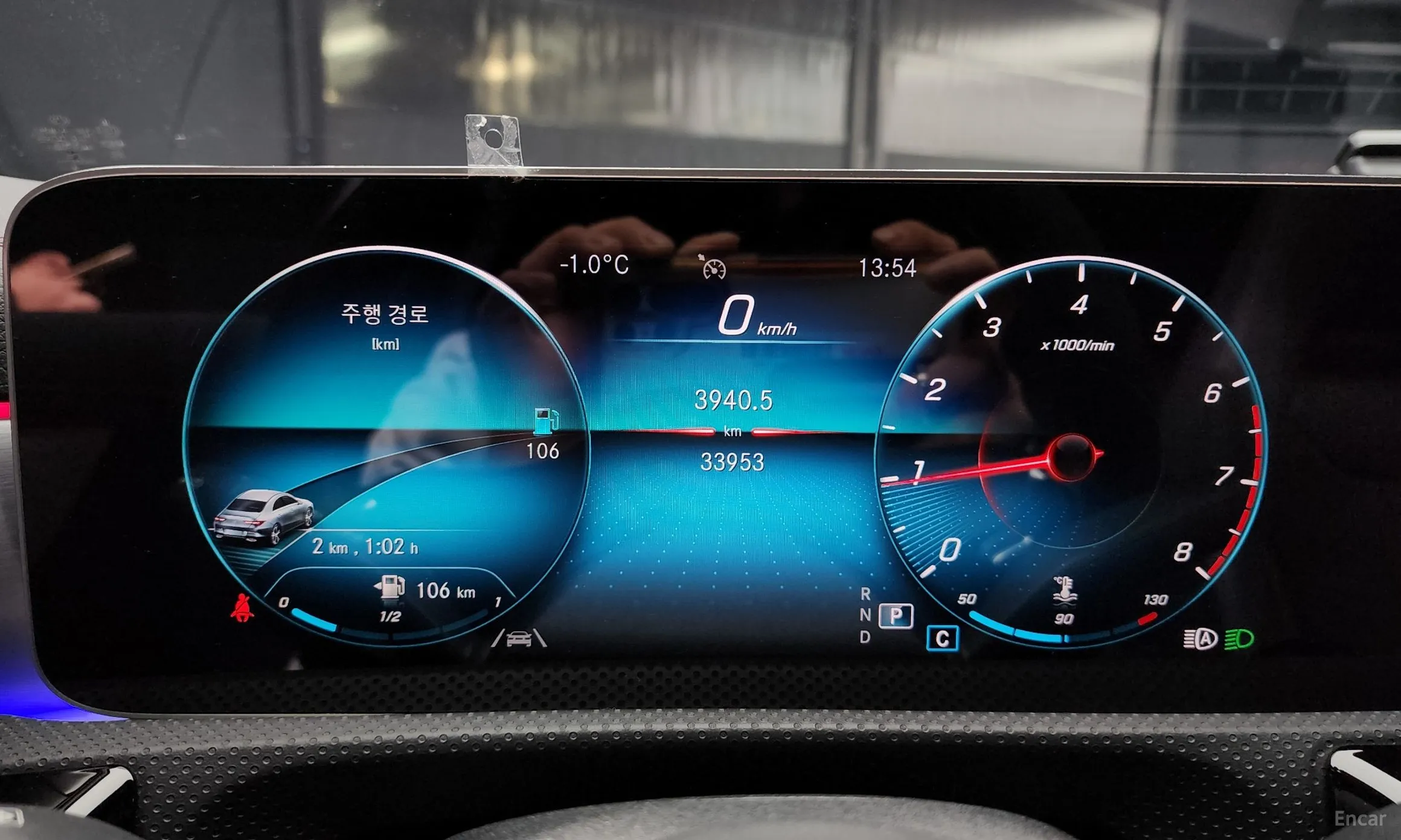 Mercedes Benz CLA-Class C118 превью 8