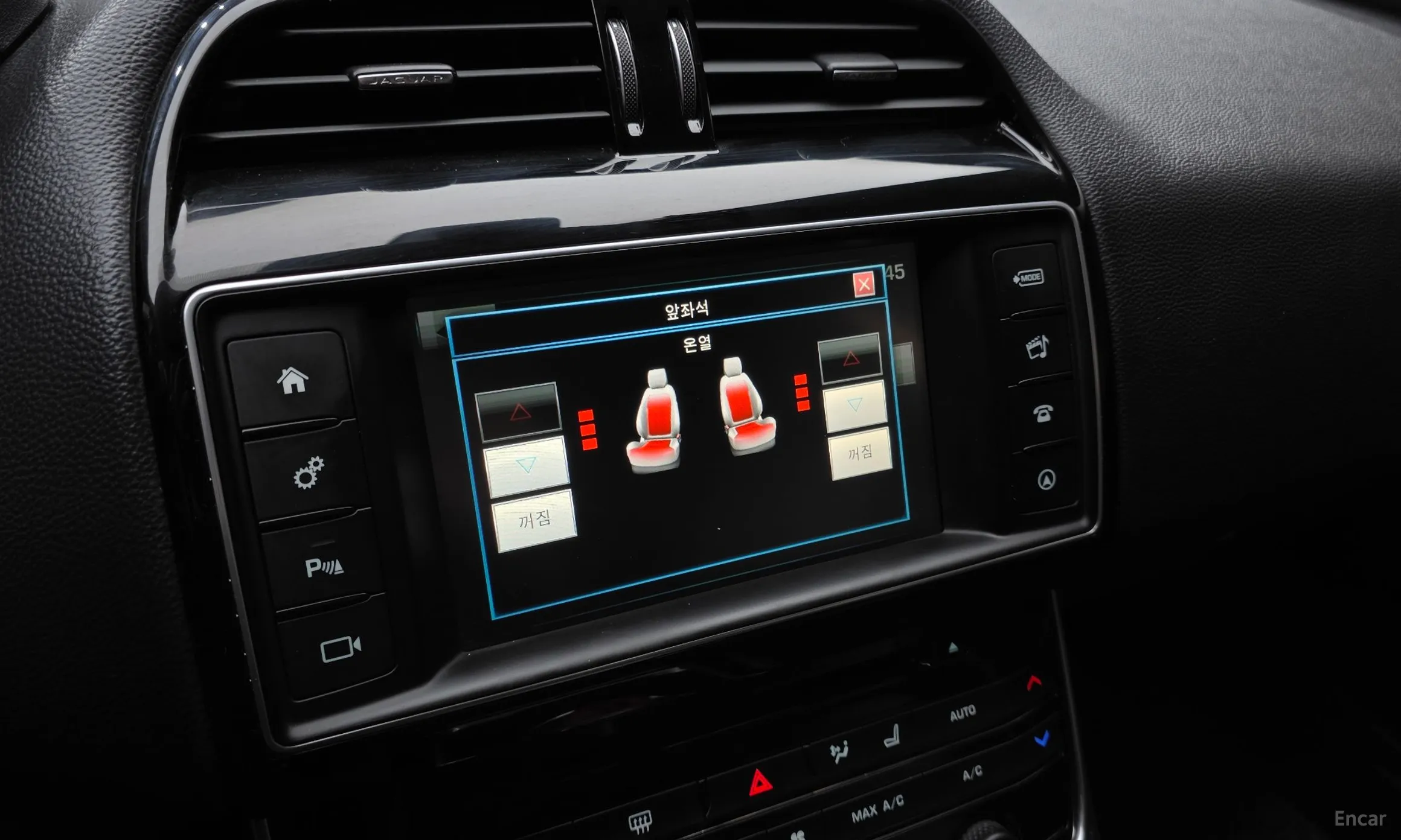Jaguar XE превью 16