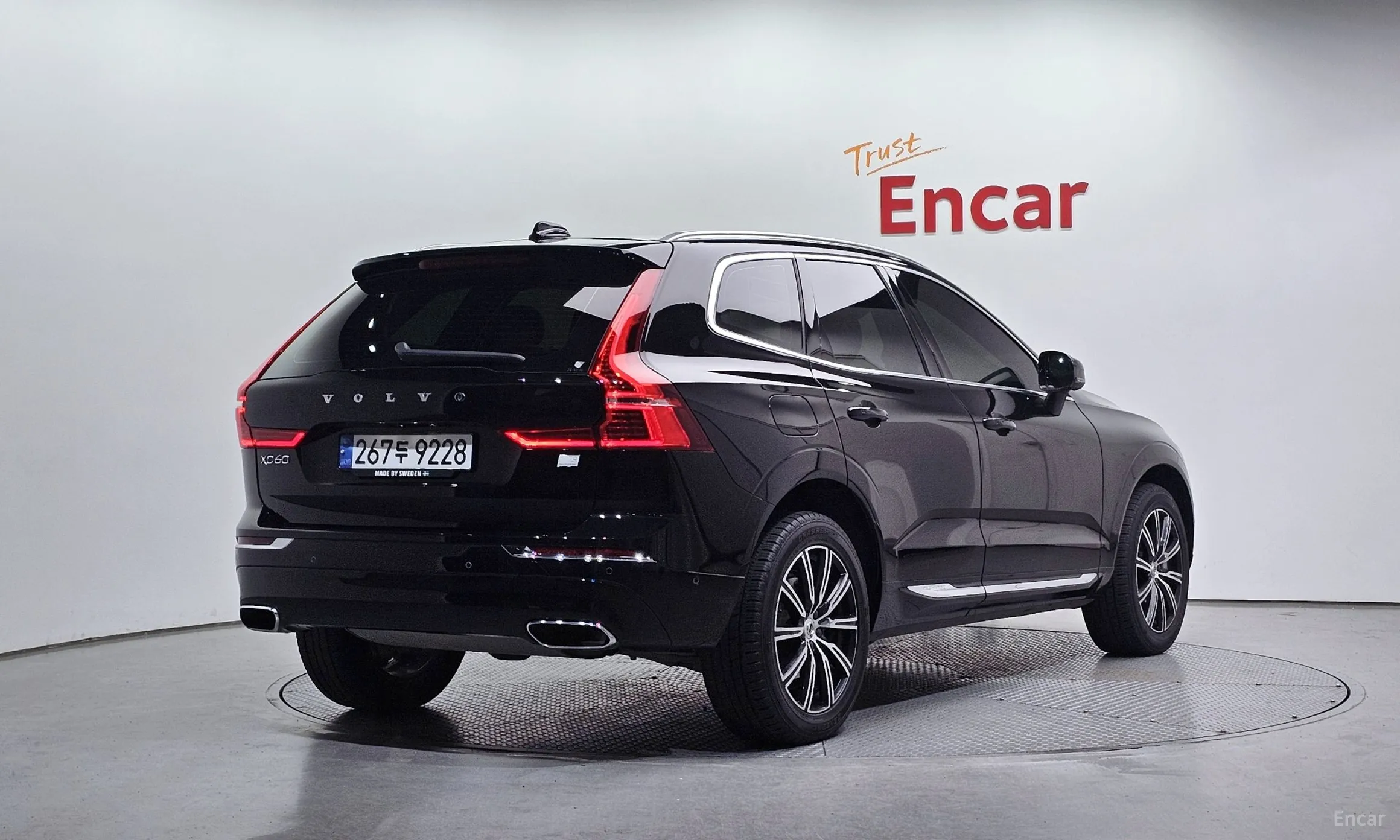 Volvo XC60 Gen 2