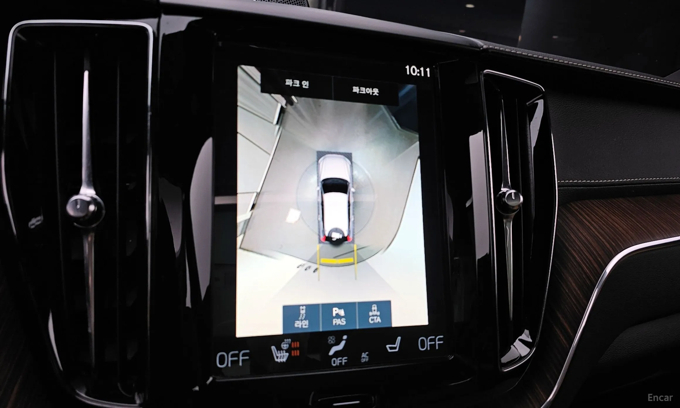 Volvo XC60 Gen 2 превью 16