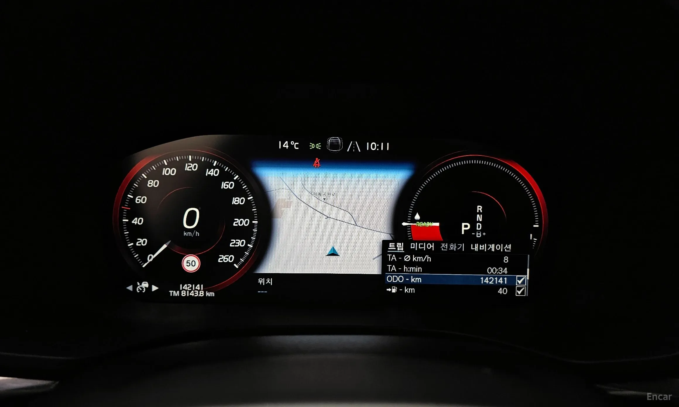 Volvo XC60 Gen 2 превью 8