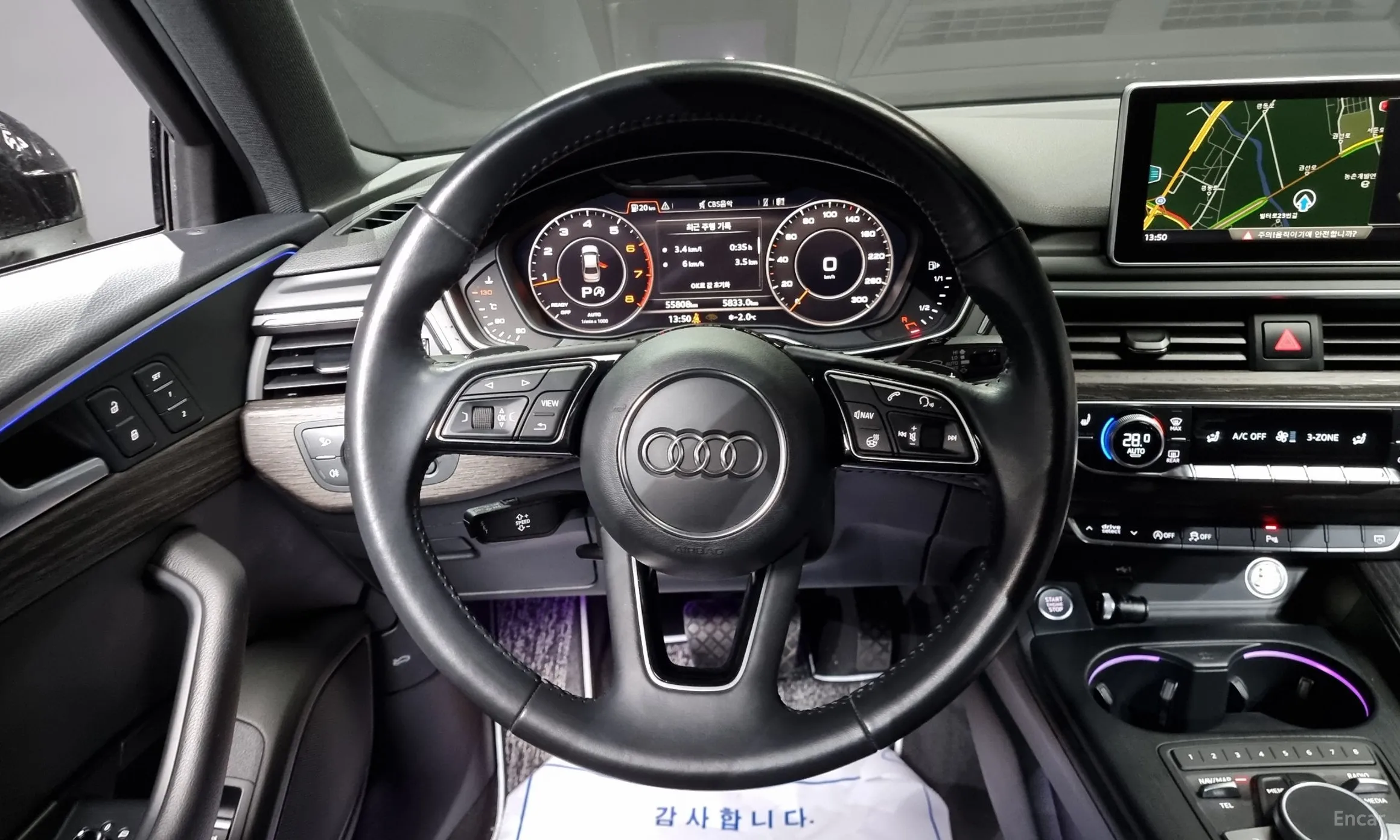 Audi A4 (B9) превью 13