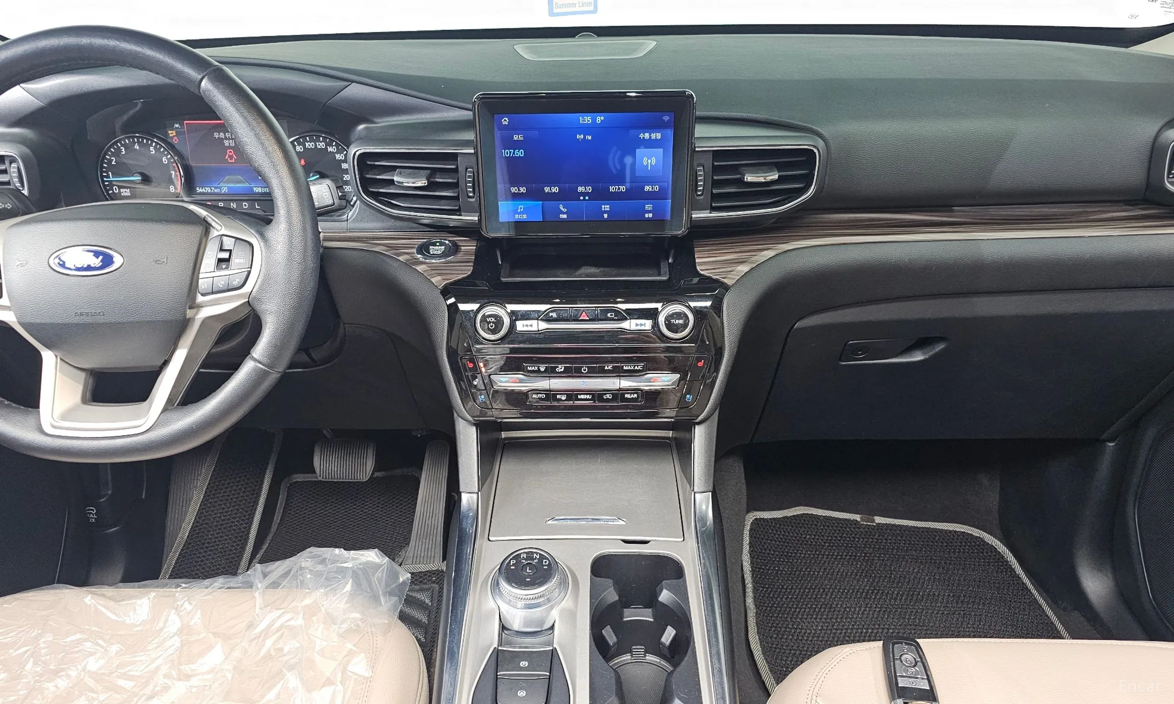Ford Explorer 6th Generation превью 14