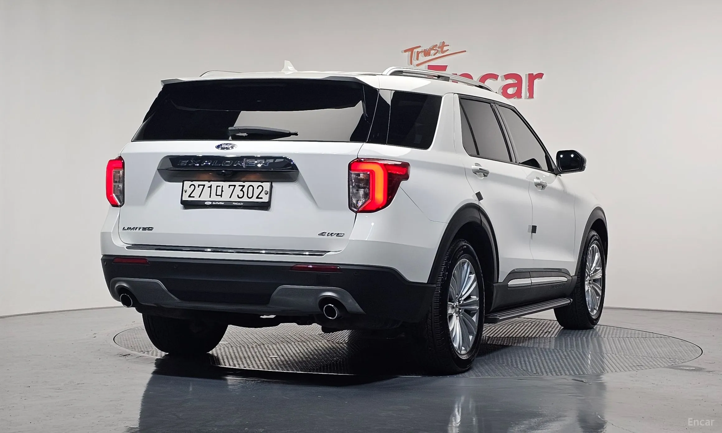 Ford Explorer 6th Generation
