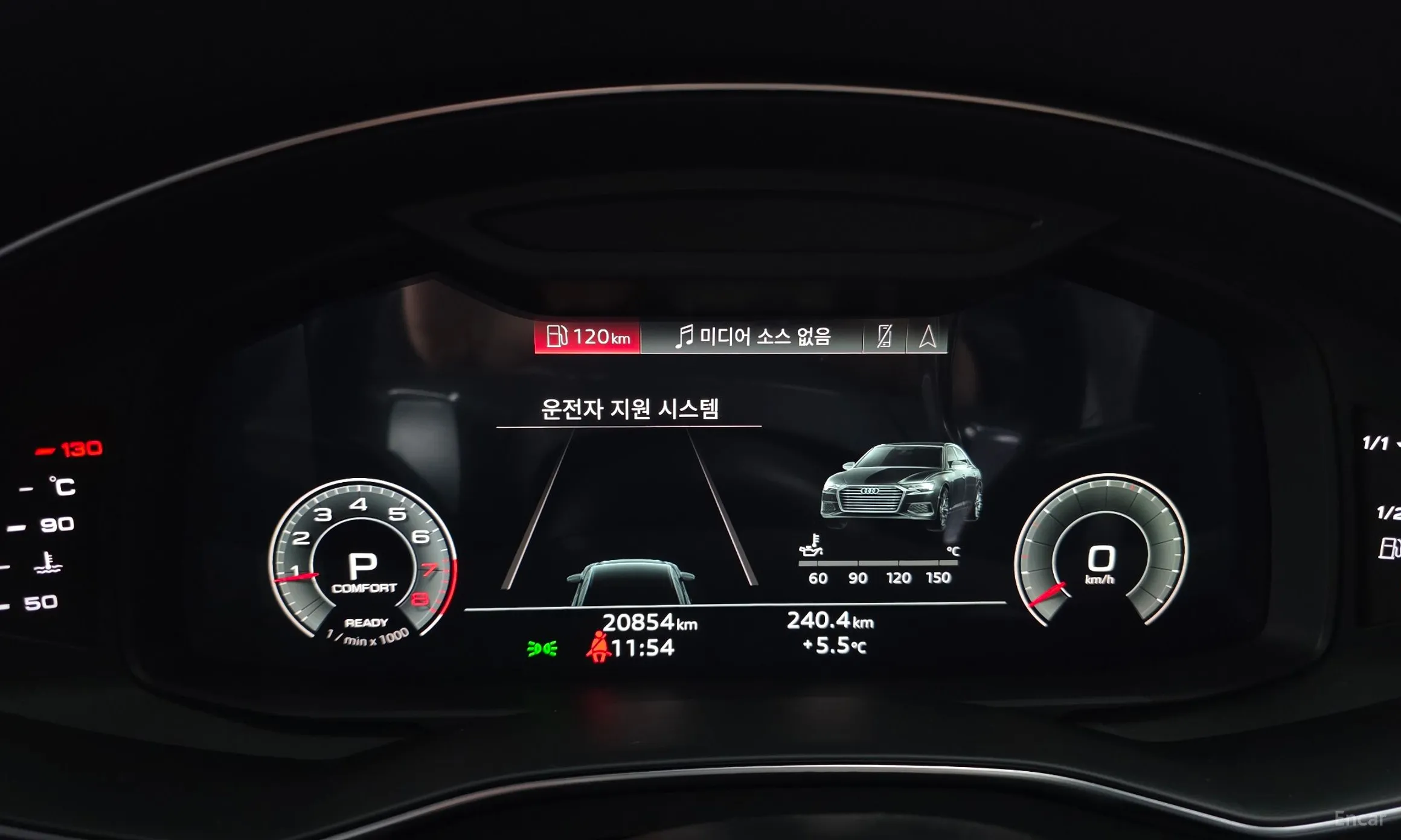 Audi A6 (C8) превью 8