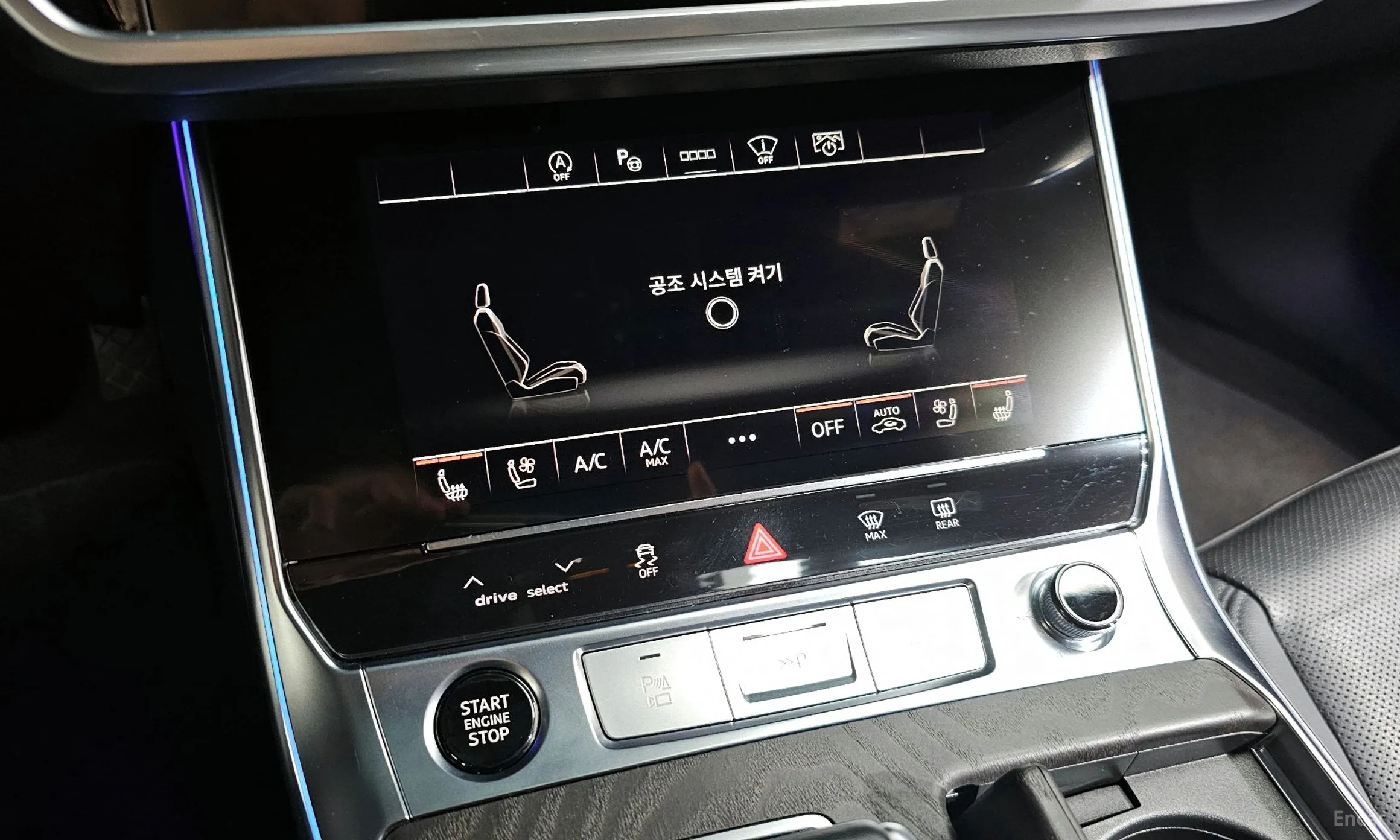 Audi A6 (C8) превью 17