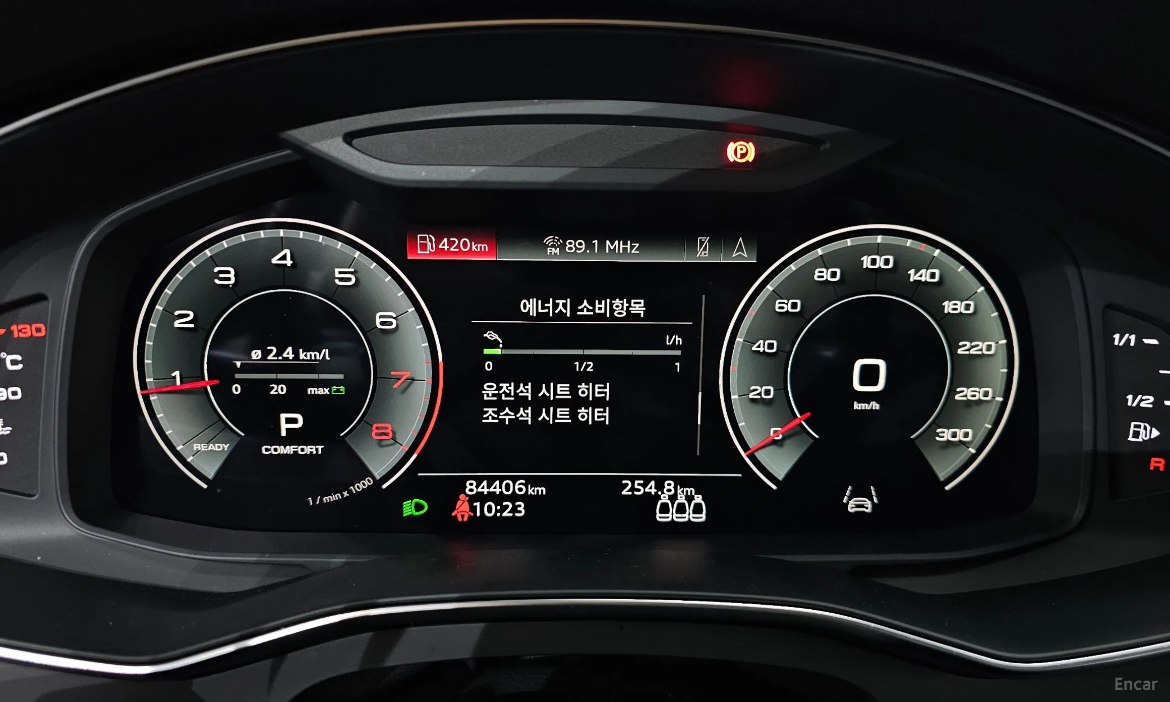 Audi A6 (C8) превью 8