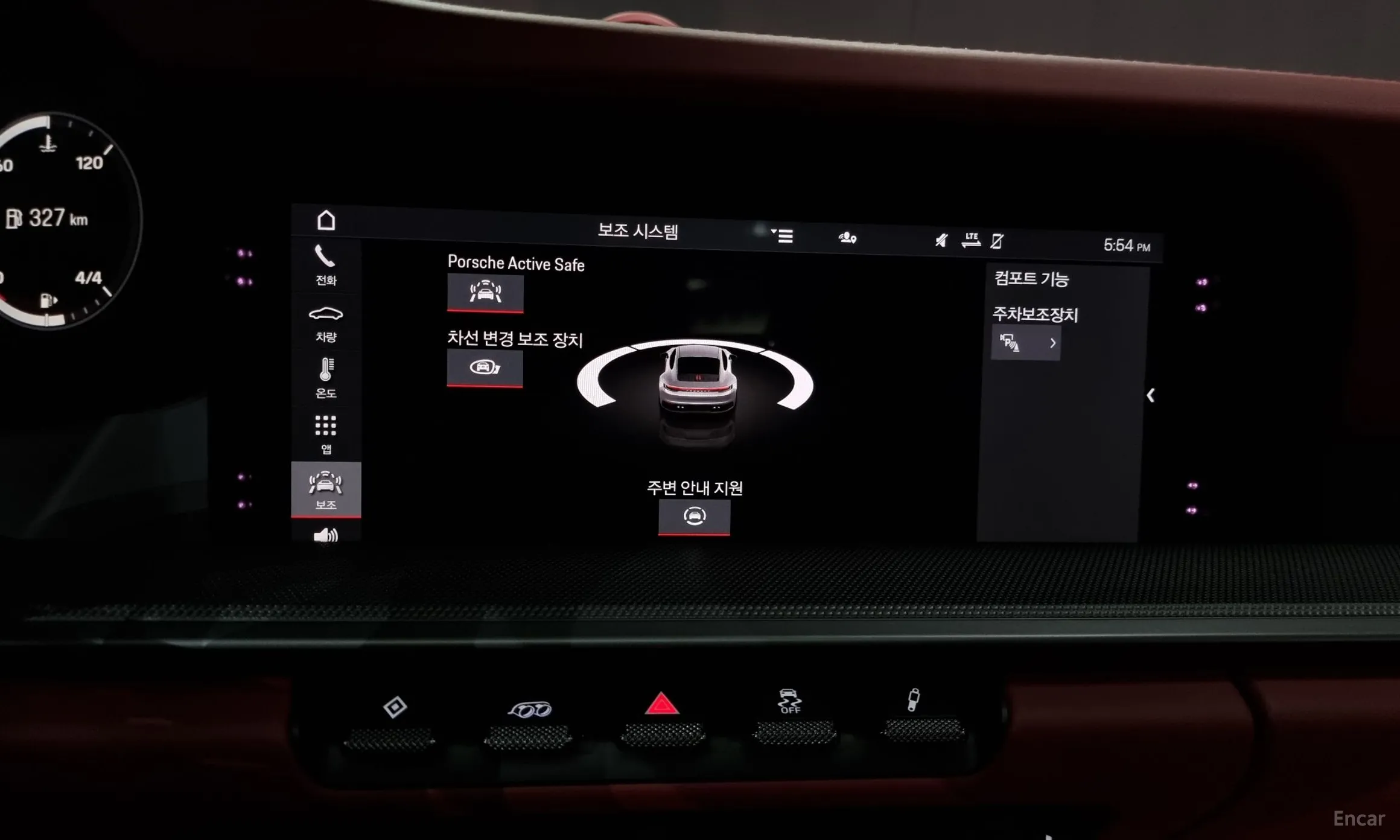 Porsche 911 (992) превью 16