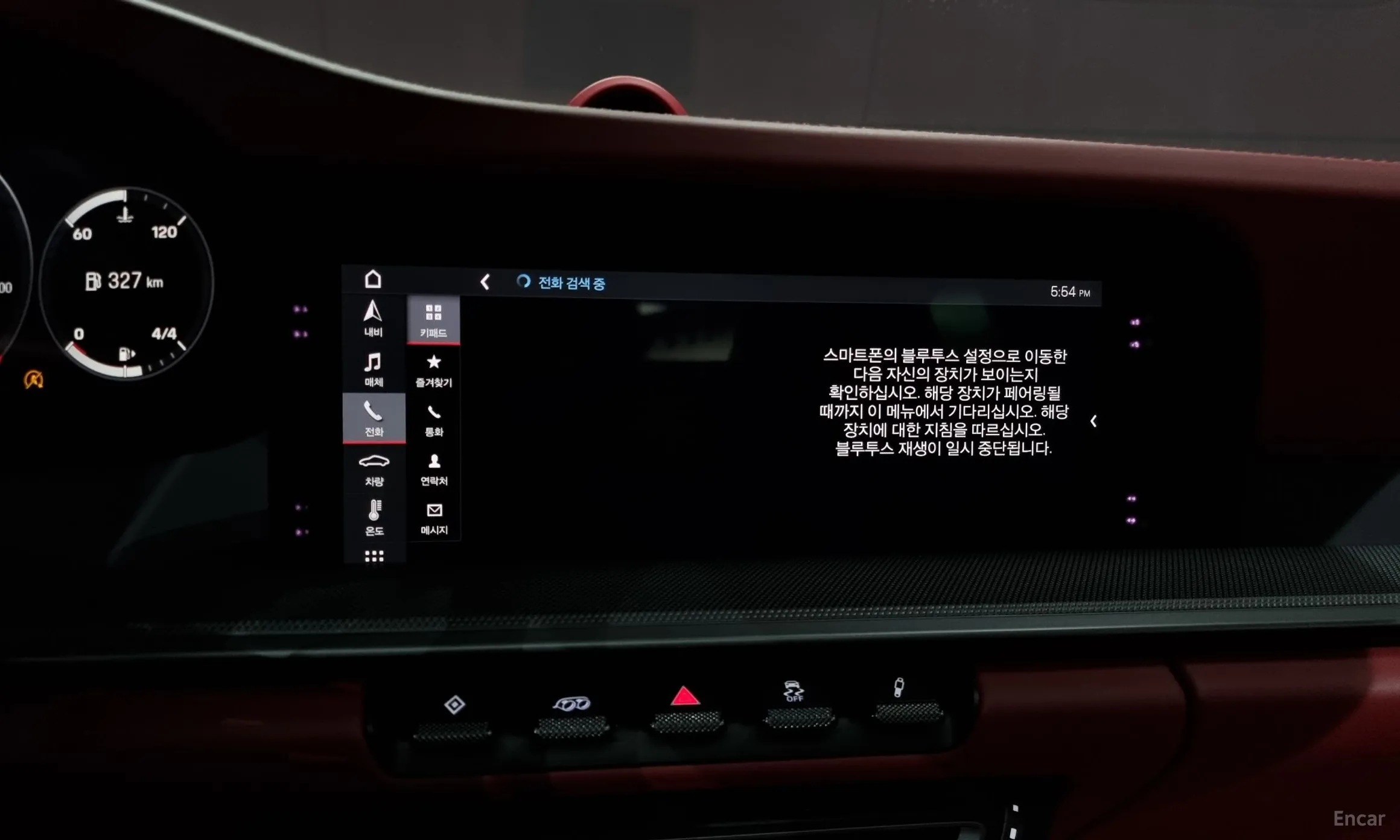 Porsche 911 (992) превью 17
